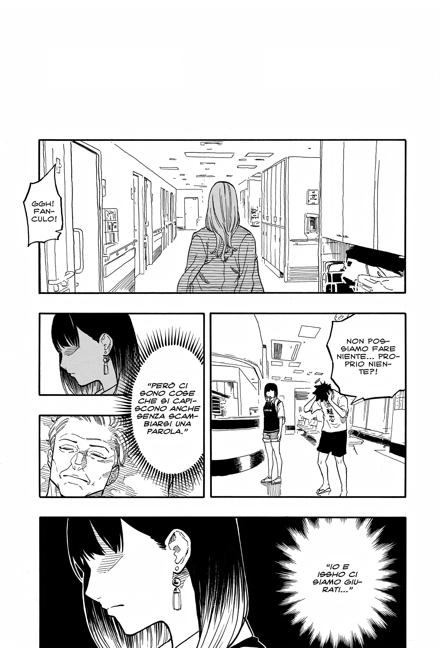 Read Akane-banashi IT Manga Online