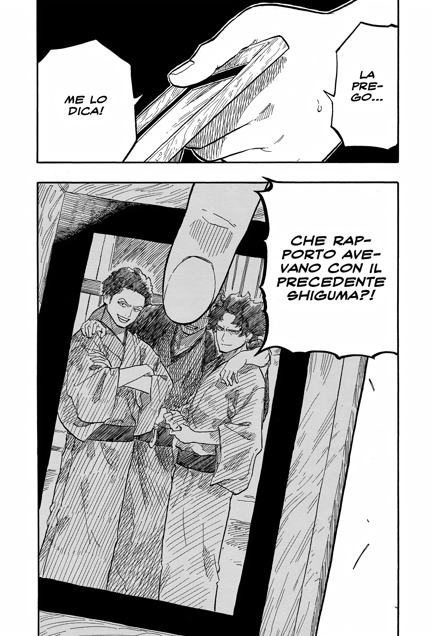 Read Akane-banashi IT Manga Online