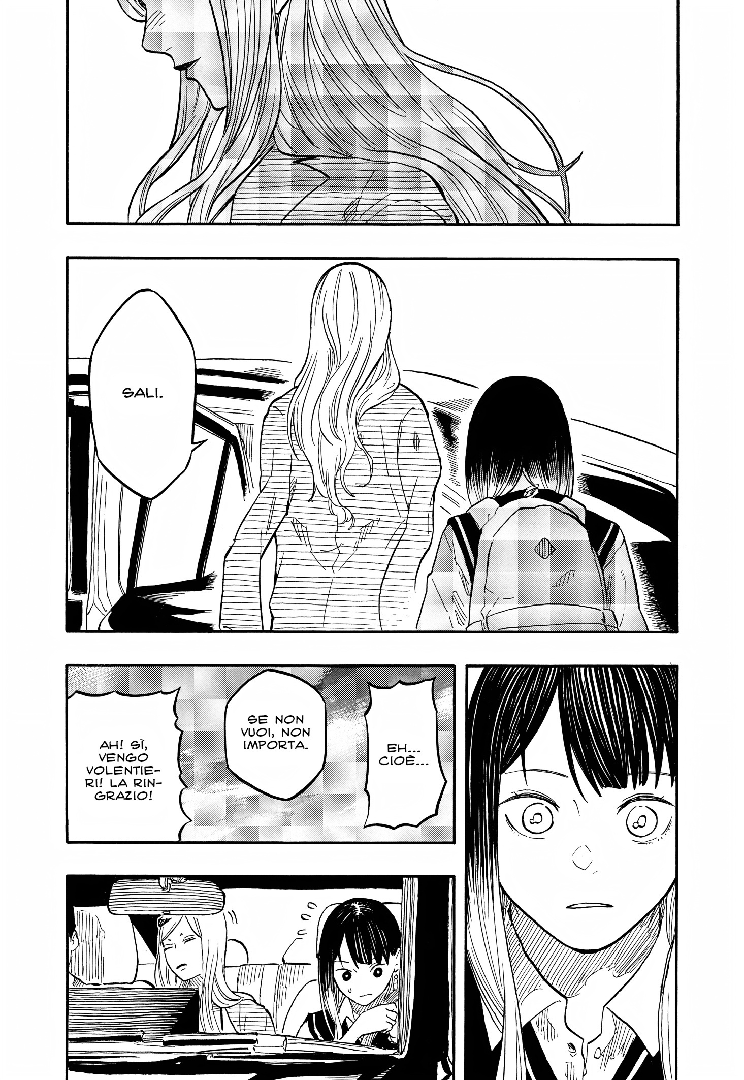 Read Akane-banashi IT Manga Online