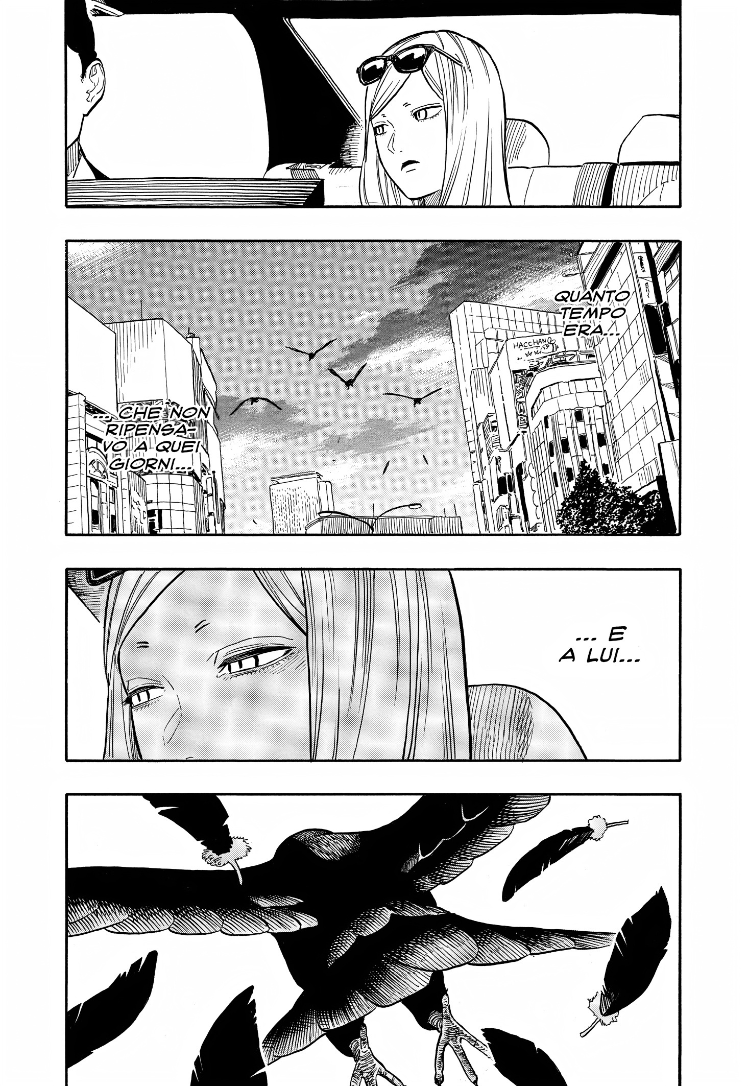 Read Akane-banashi IT Manga Online