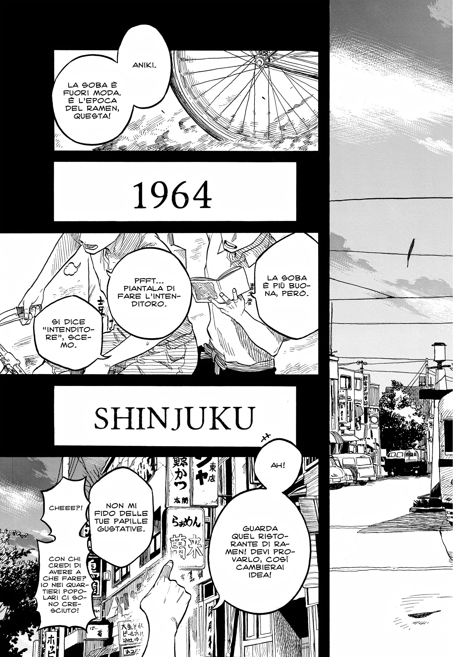 Read Akane-banashi IT Manga Online