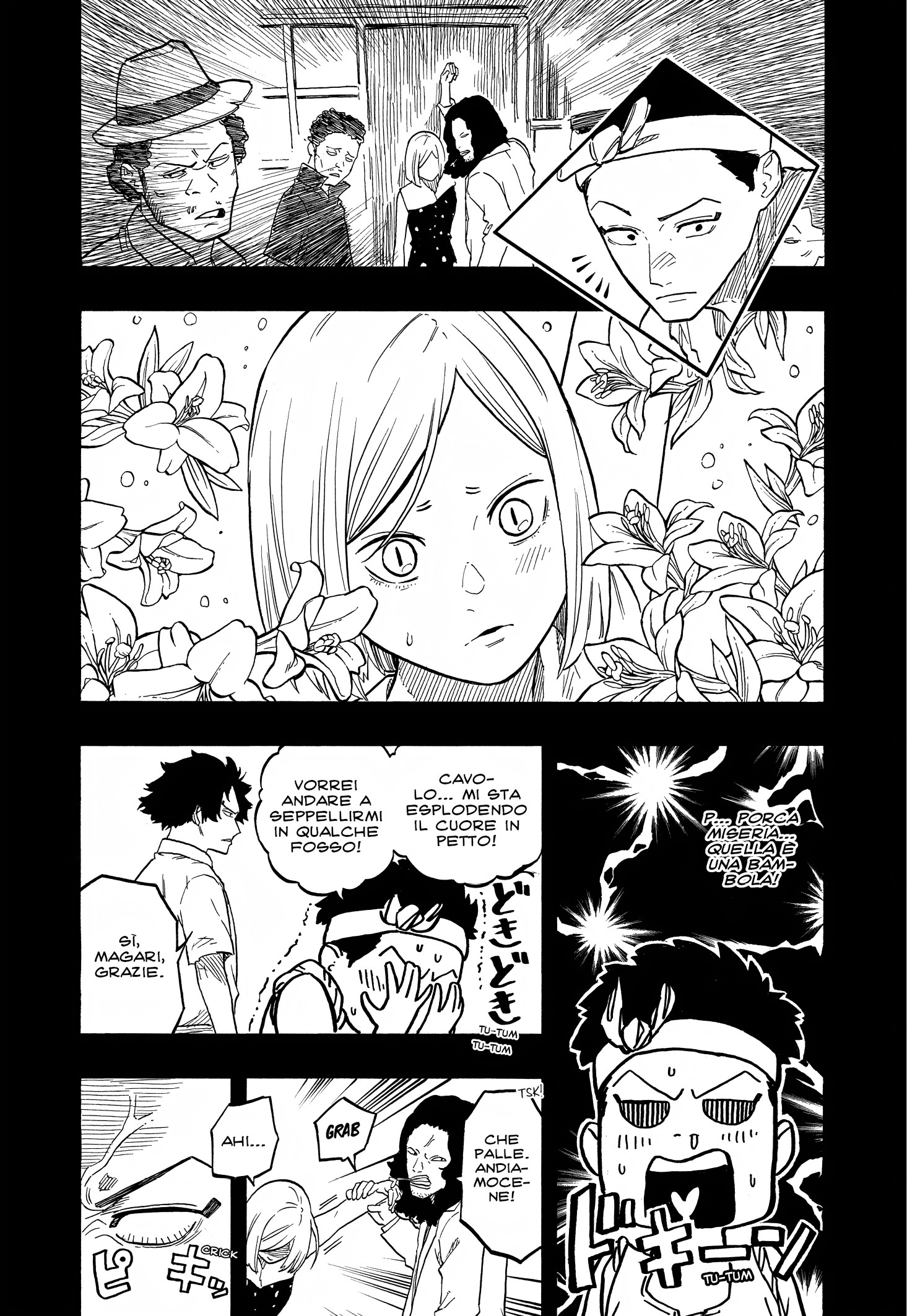 Read Akane-banashi IT Manga Online