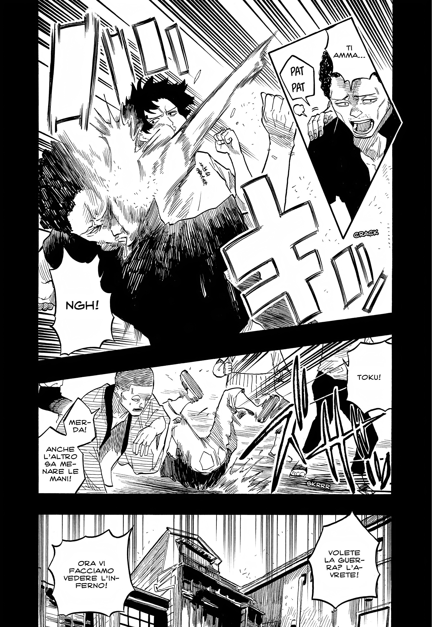 Read Akane-banashi IT Manga Online