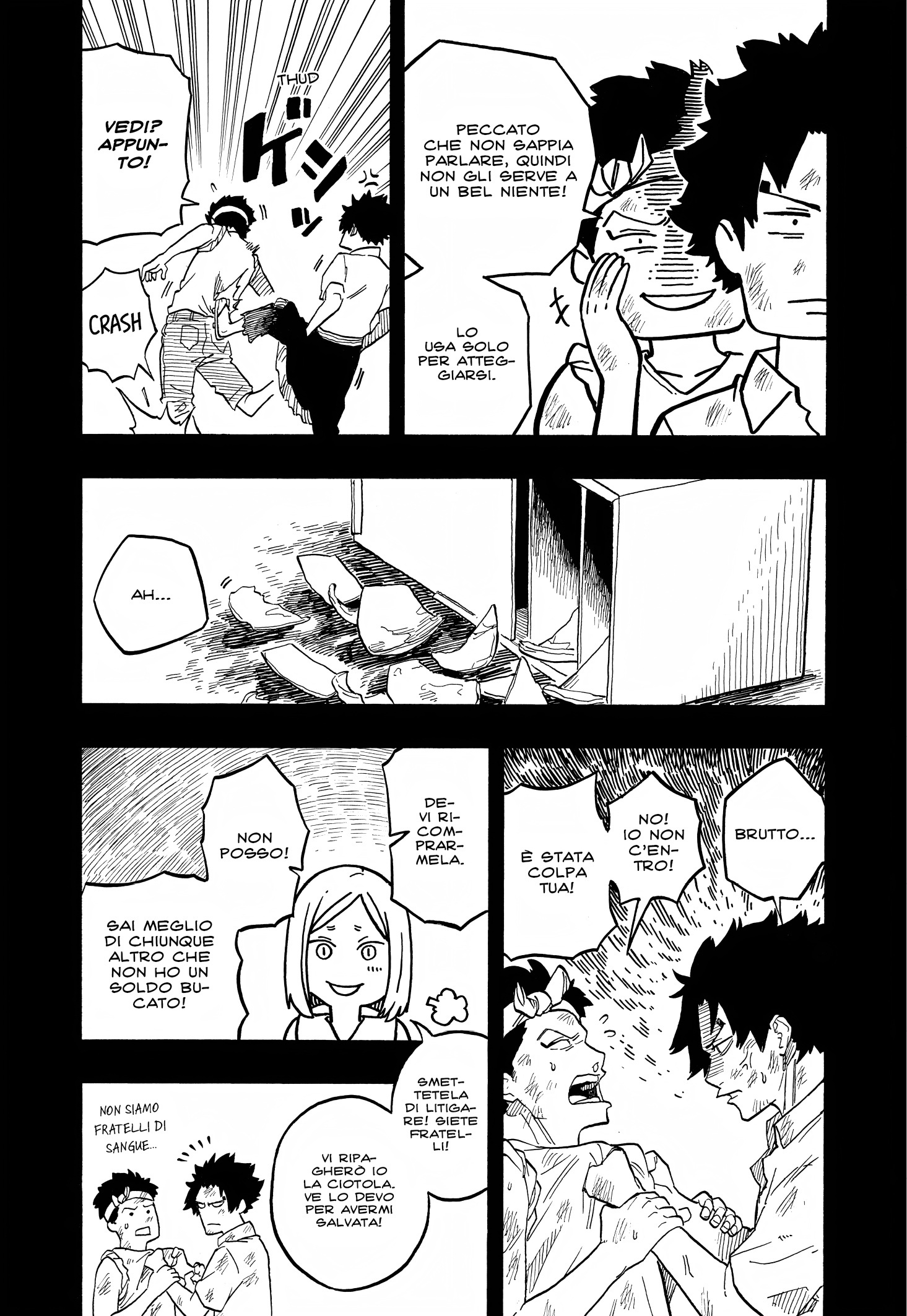 Read Akane-banashi IT Manga Online