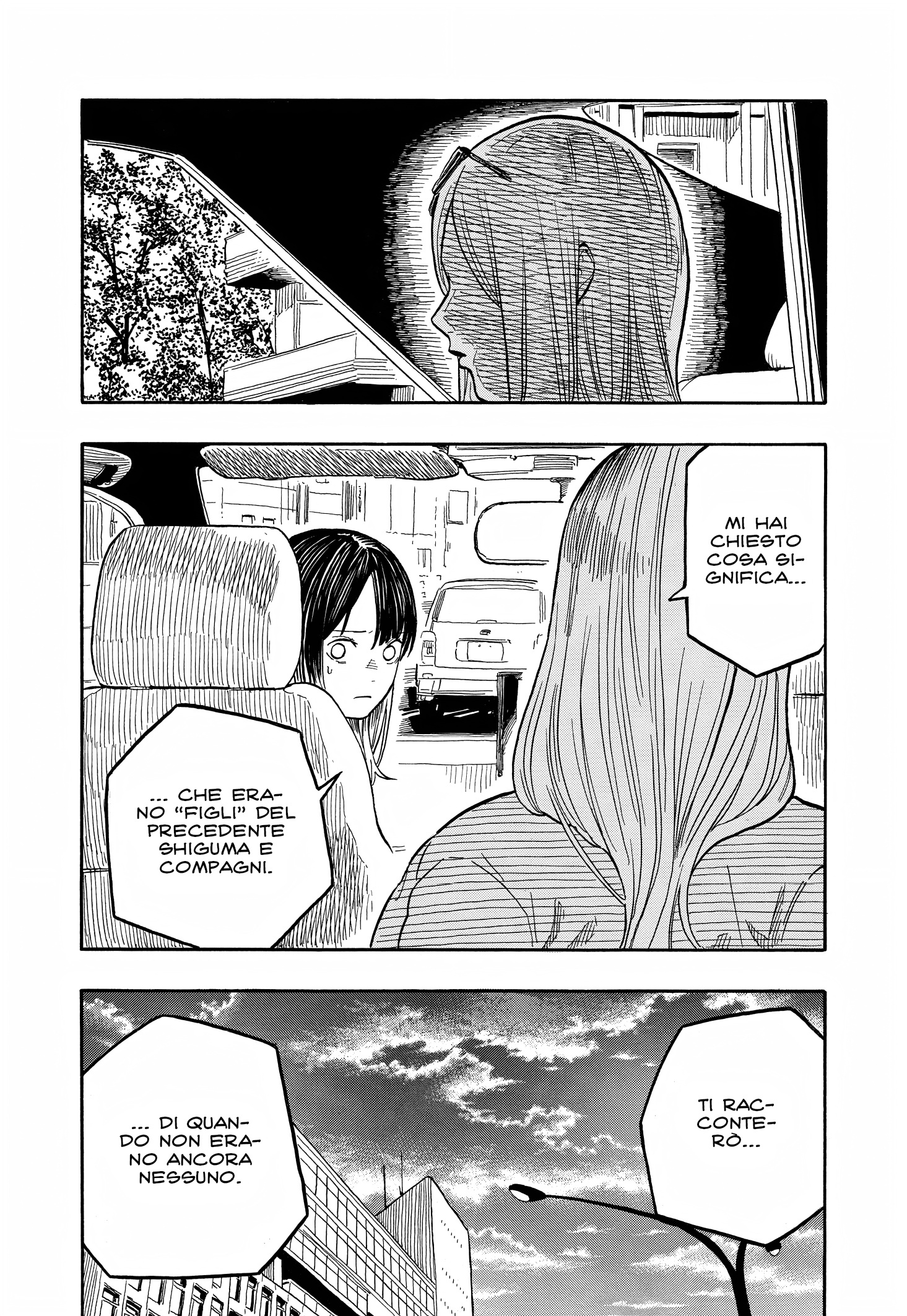 Read Akane-banashi IT Manga Online