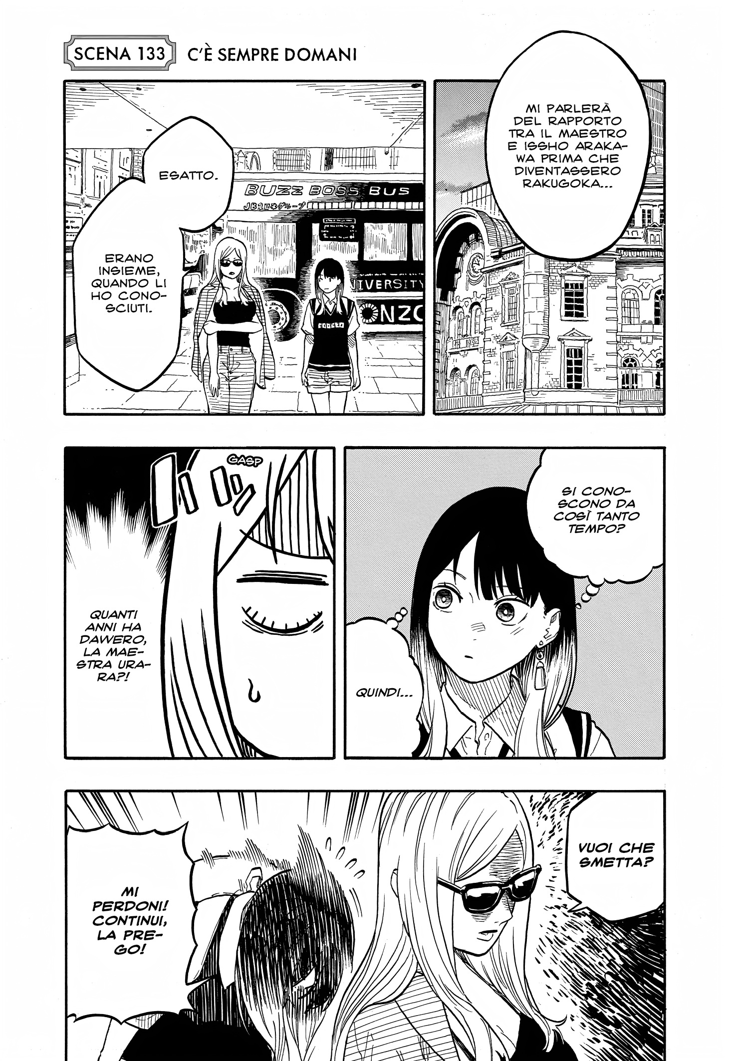 Read Akane-banashi IT Manga Online