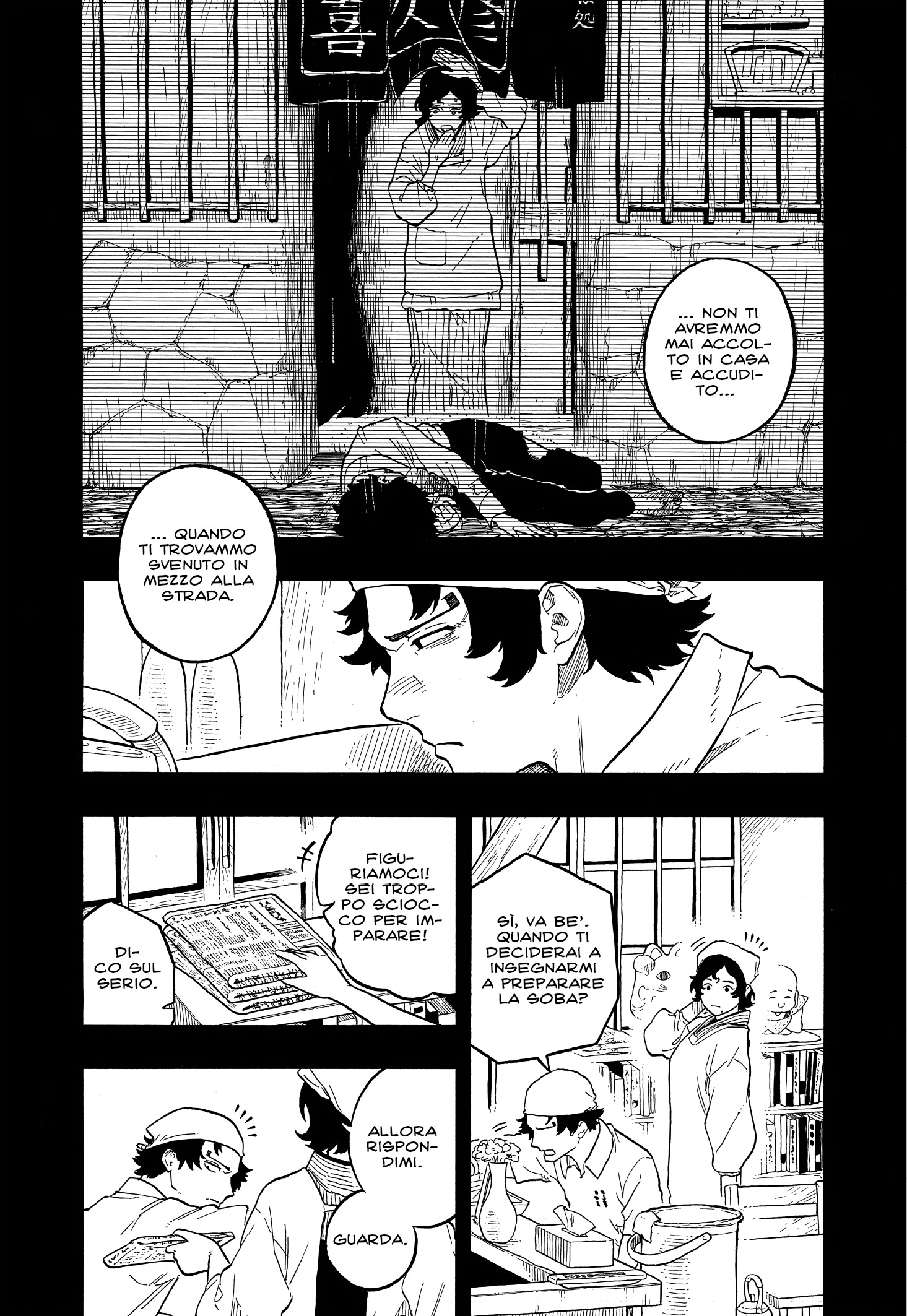 Read Akane-banashi IT Manga Online