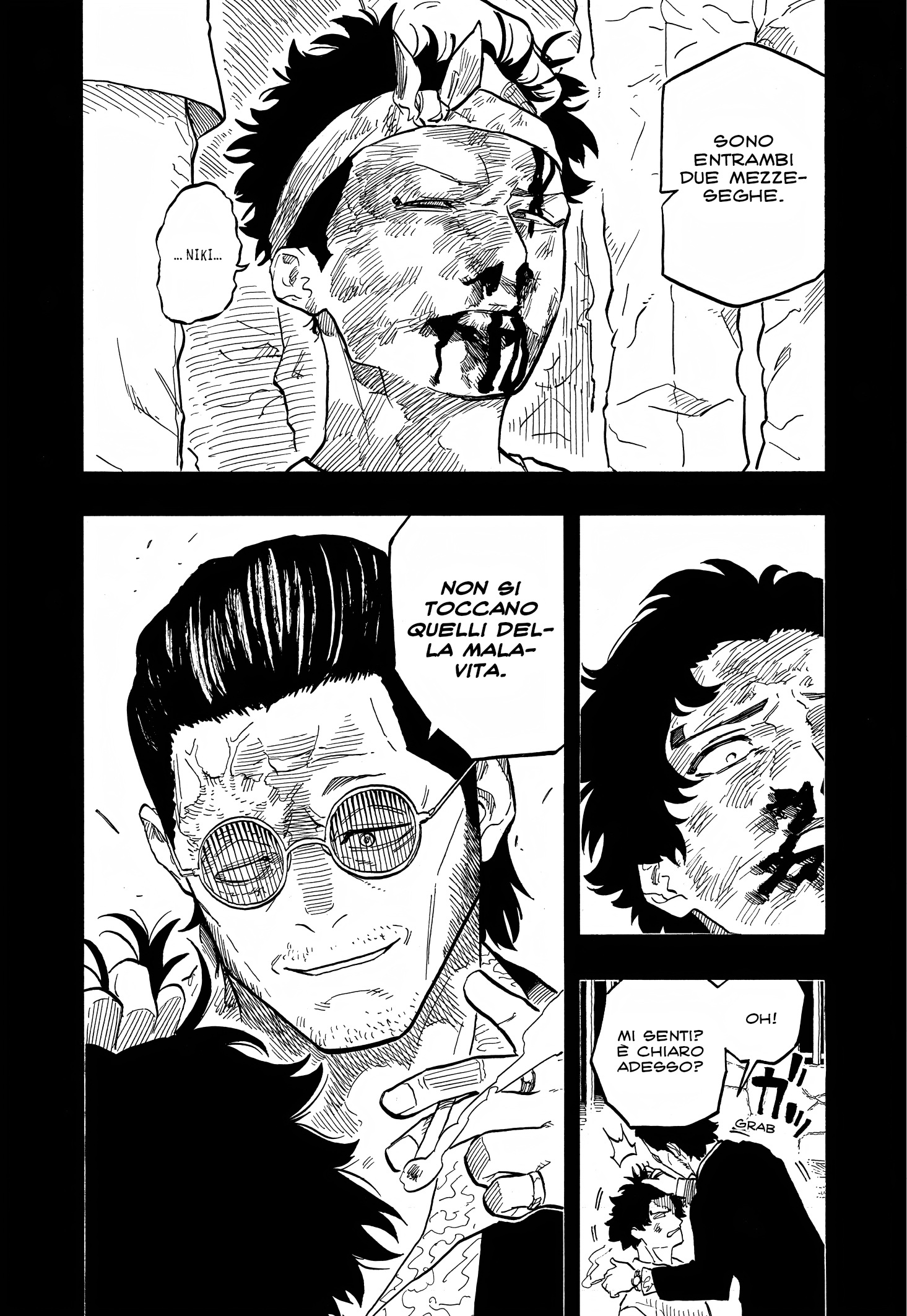 Read Akane-banashi IT Manga Online