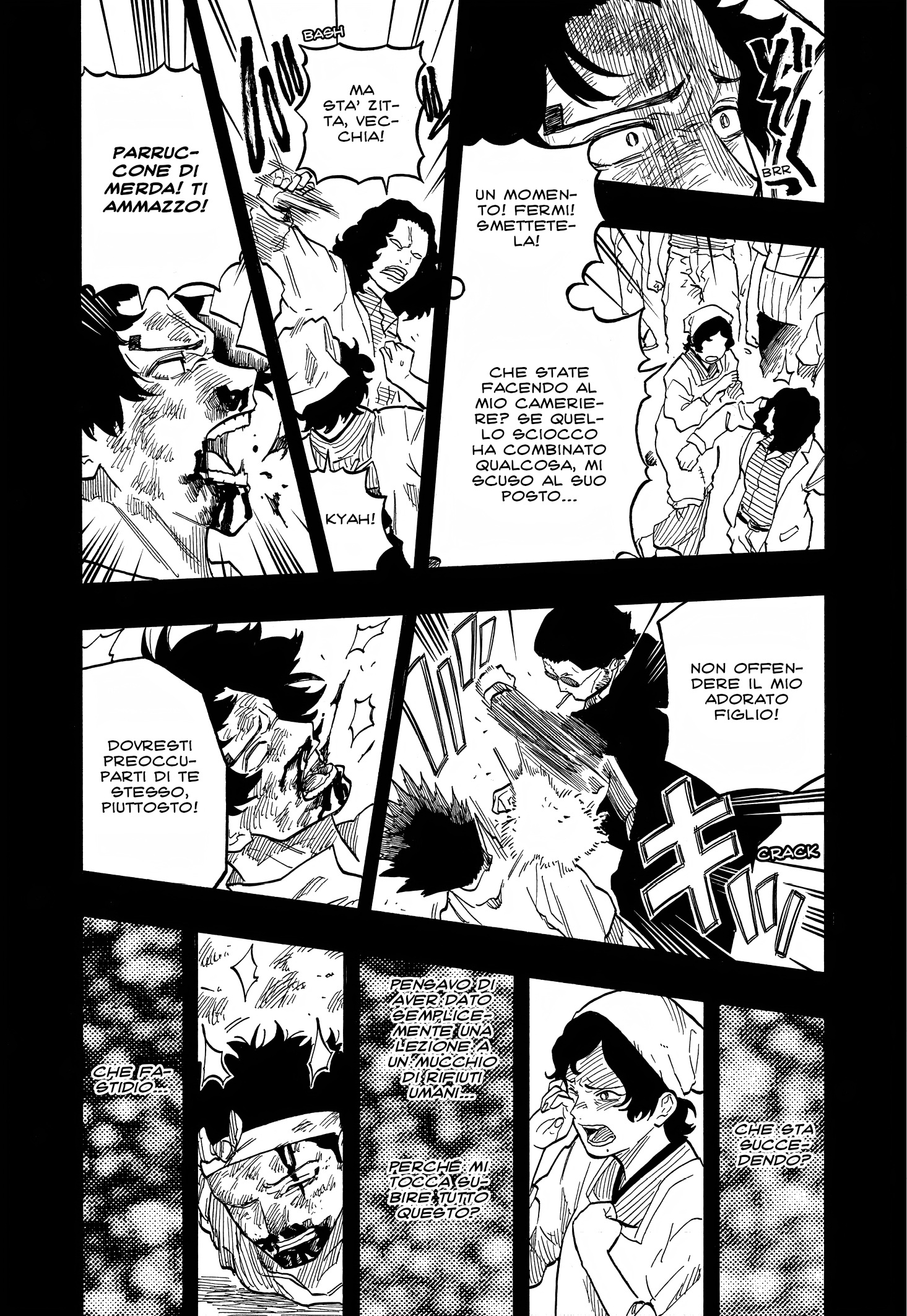 Read Akane-banashi IT Manga Online