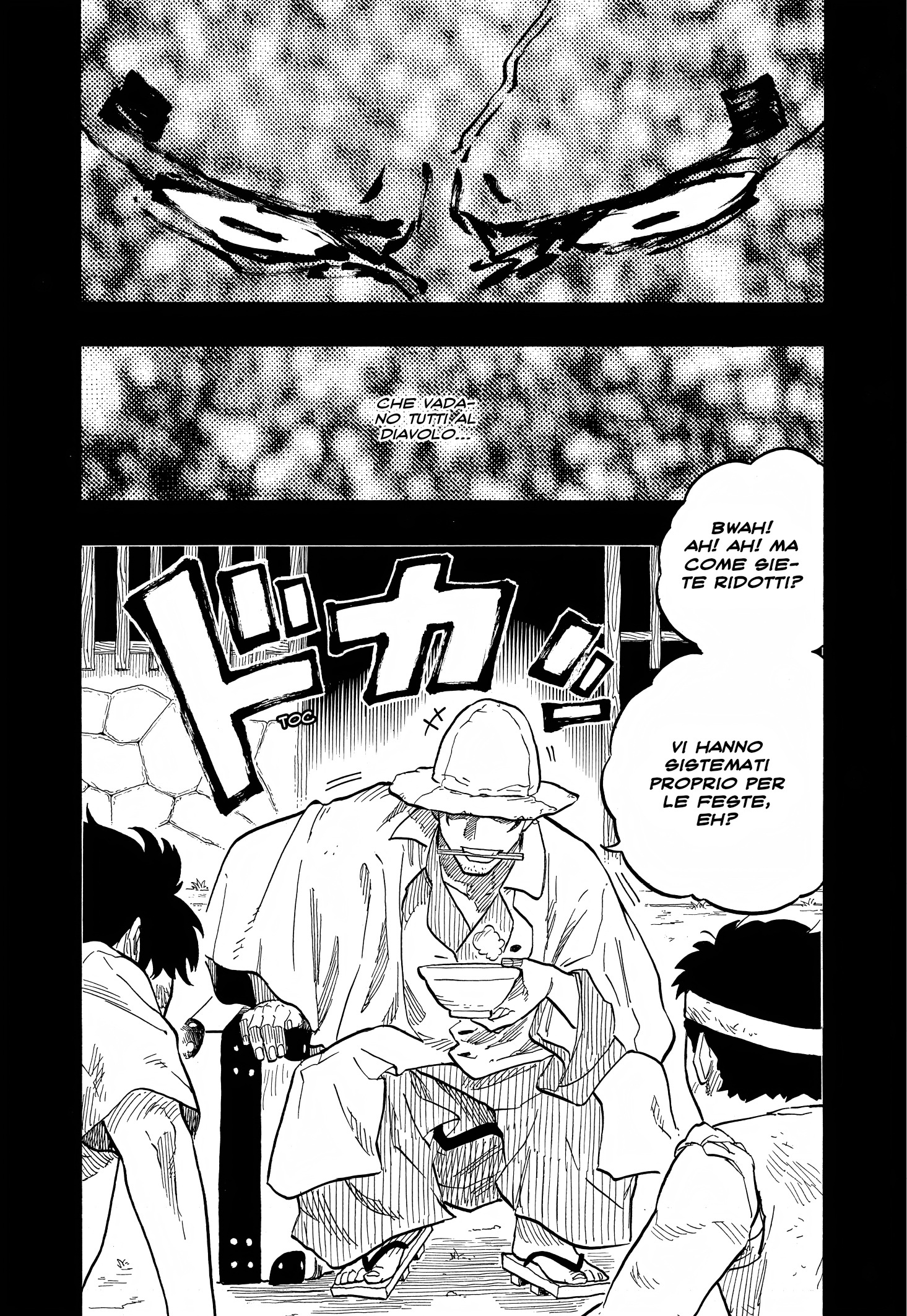 Read Akane-banashi IT Manga Online