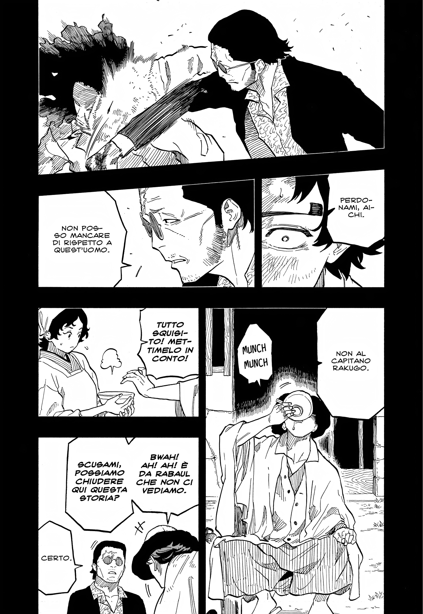 Read Akane-banashi IT Manga Online