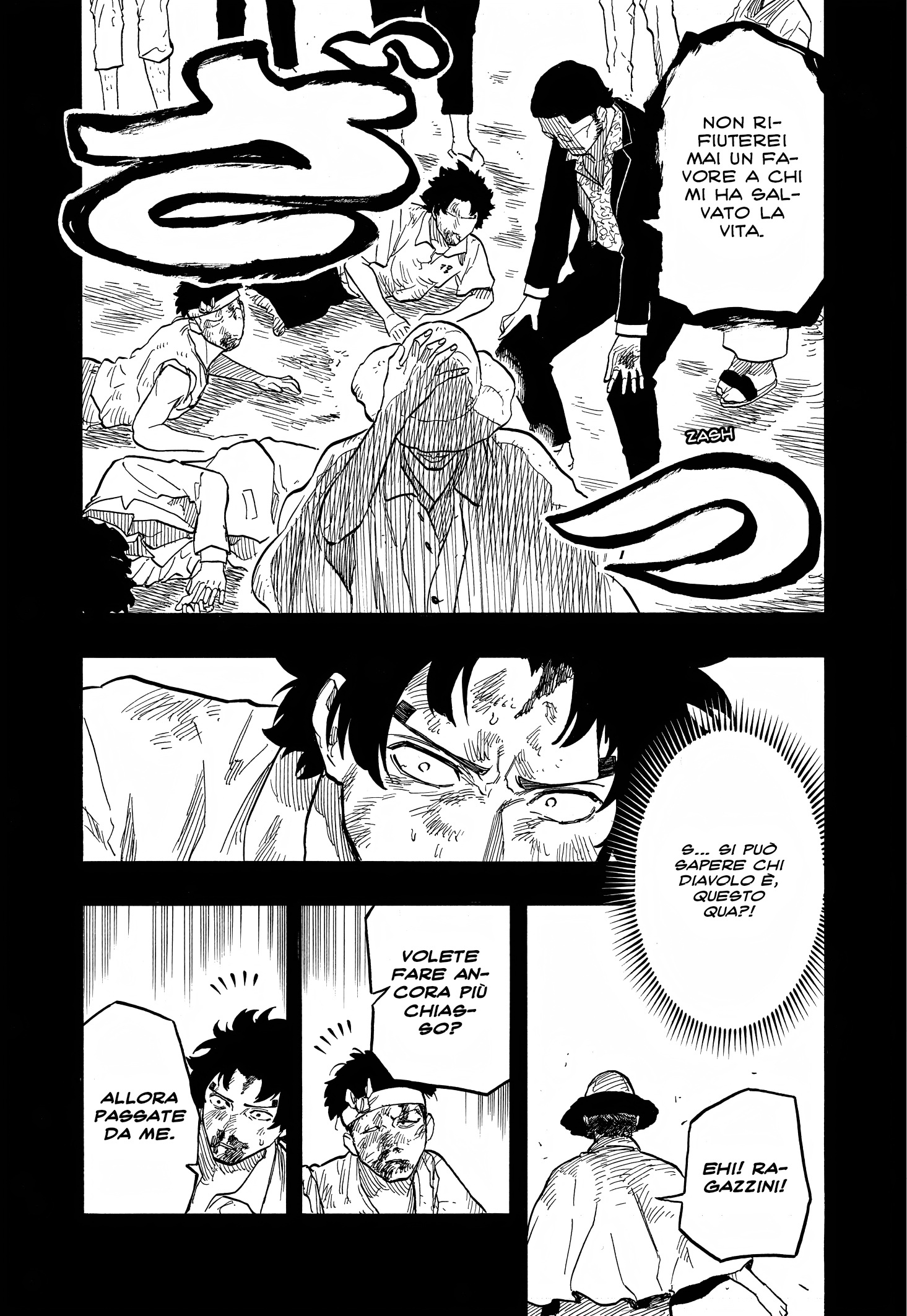 Read Akane-banashi IT Manga Online