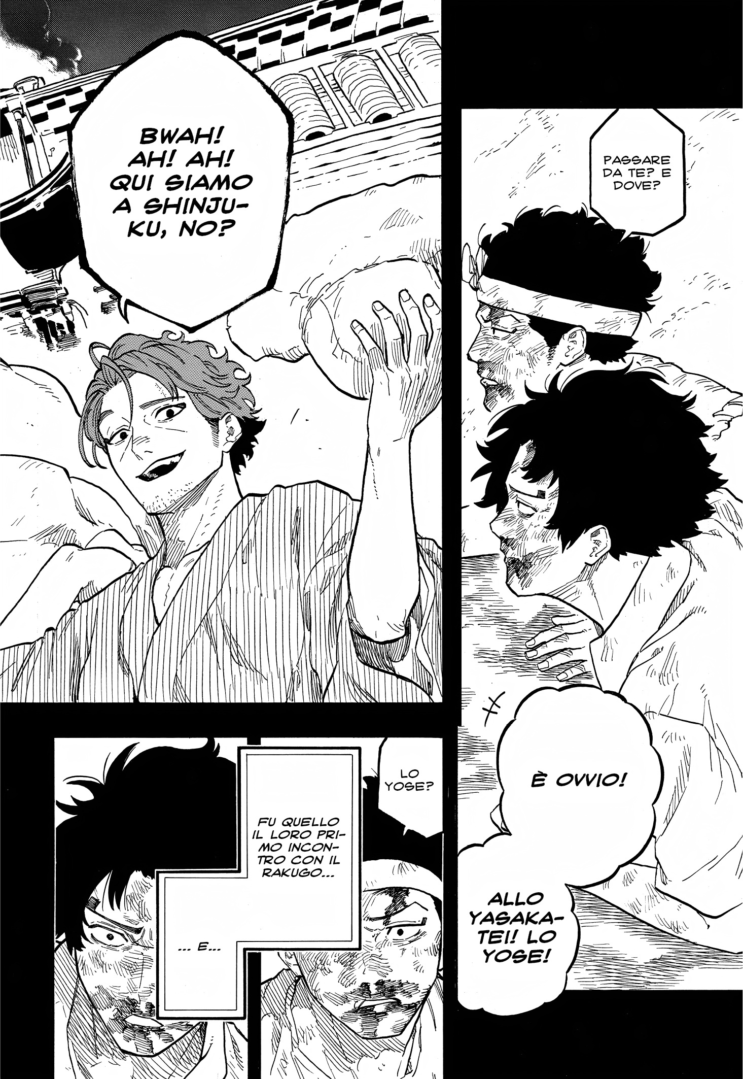 Read Akane-banashi IT Manga Online