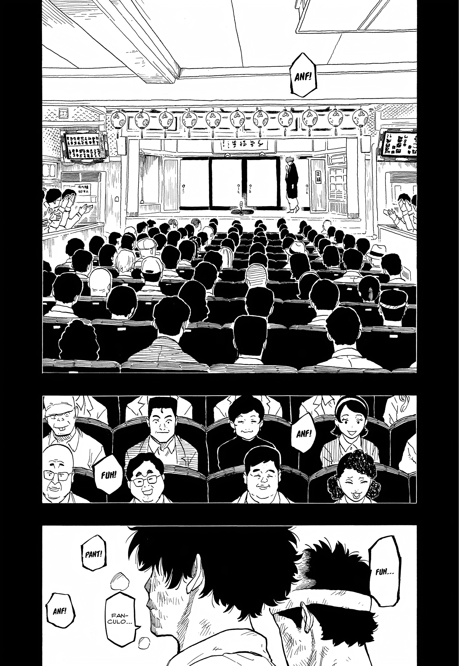 Read Akane-banashi IT Manga Online