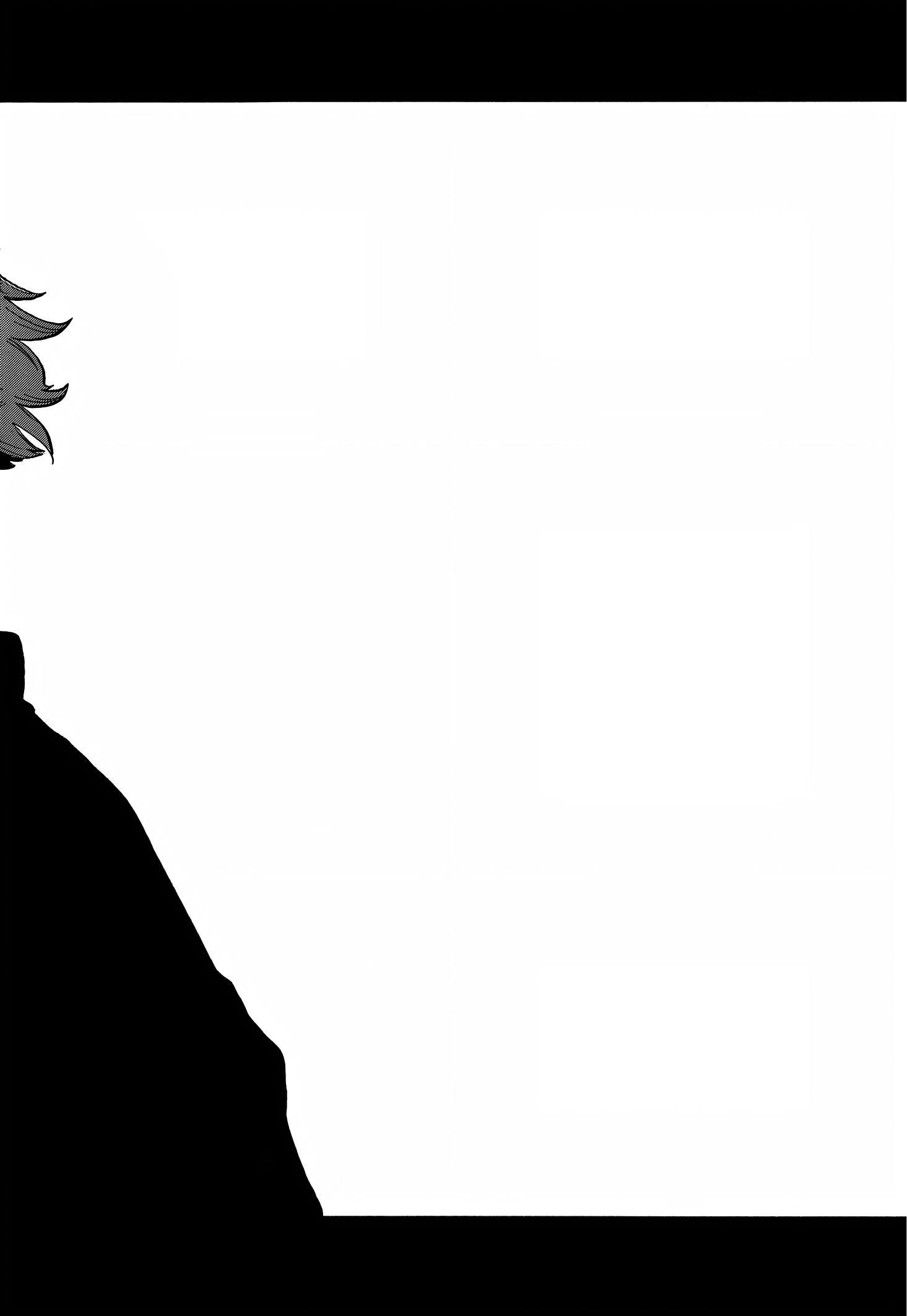 Read Akane-banashi IT Manga Online