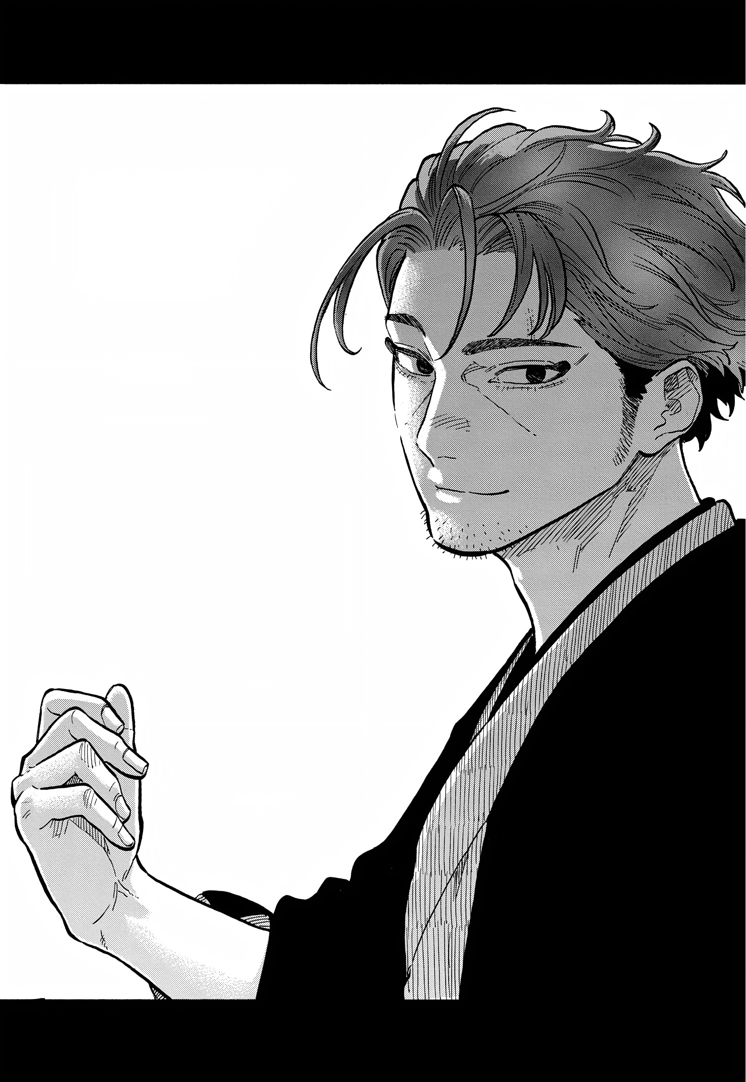 Read Akane-banashi IT Manga Online