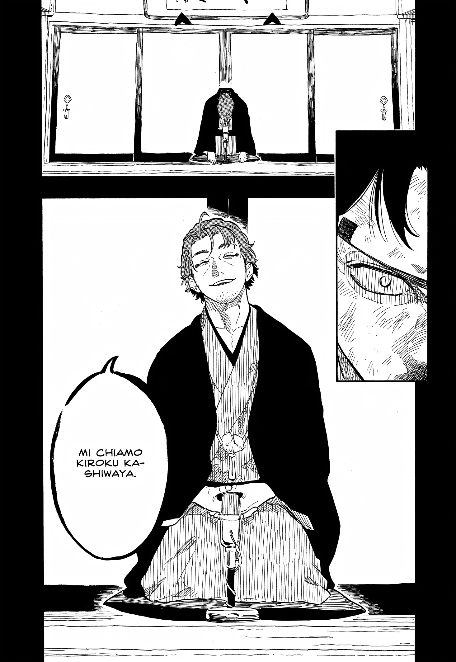 Read Akane-banashi IT Manga Online