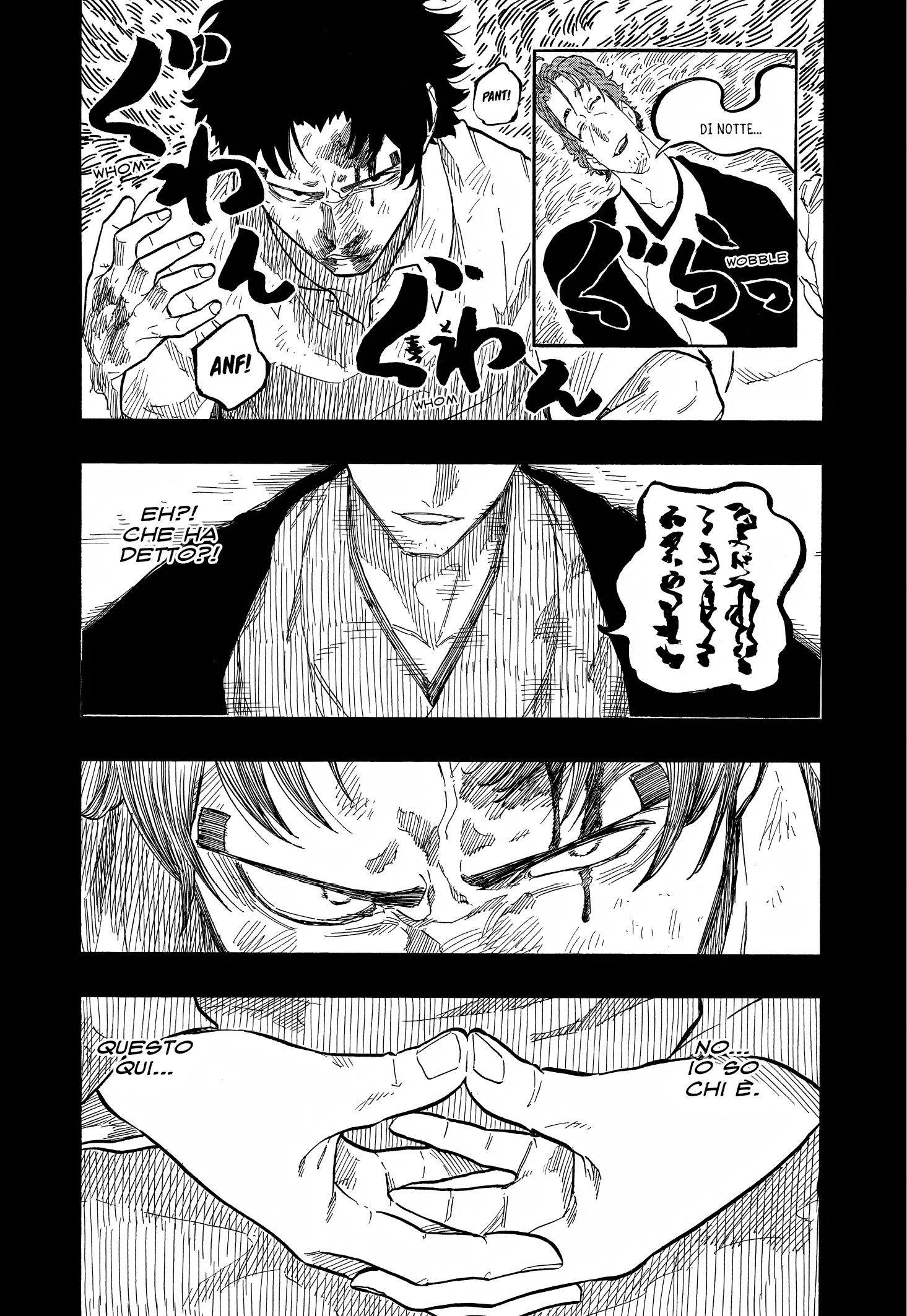 Read Akane-banashi IT Manga Online