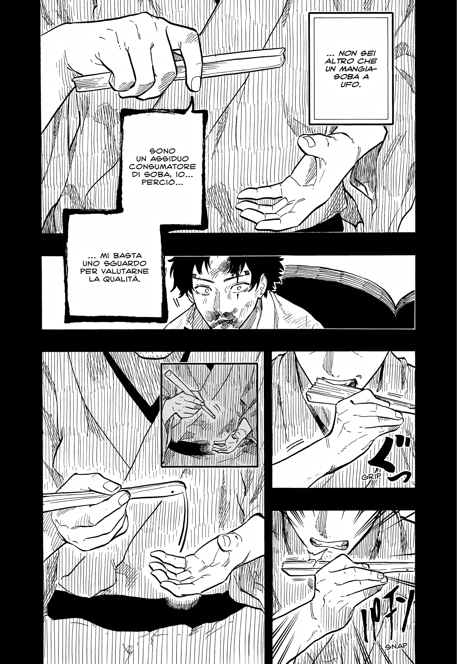 Read Akane-banashi IT Manga Online