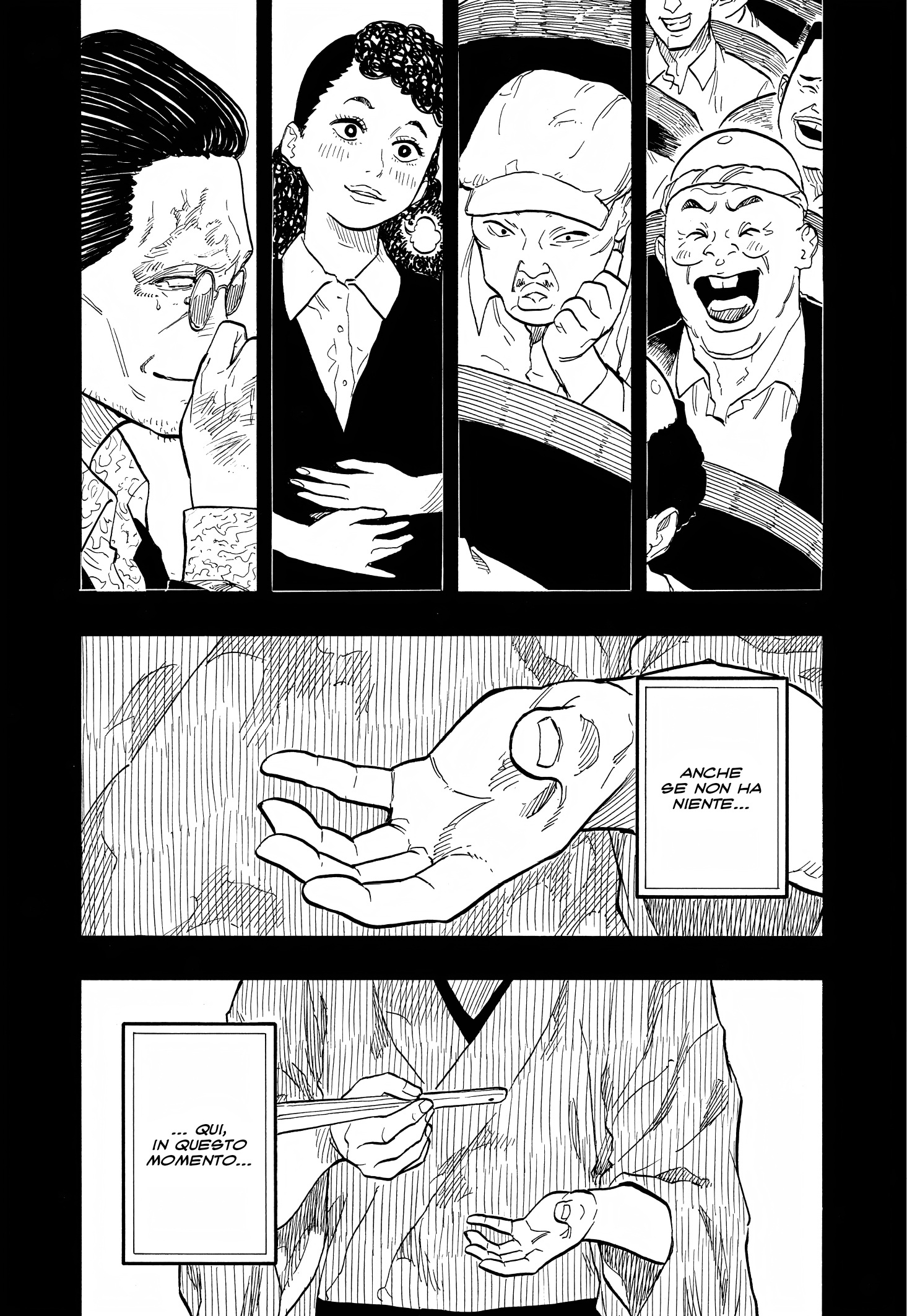 Read Akane-banashi IT Manga Online