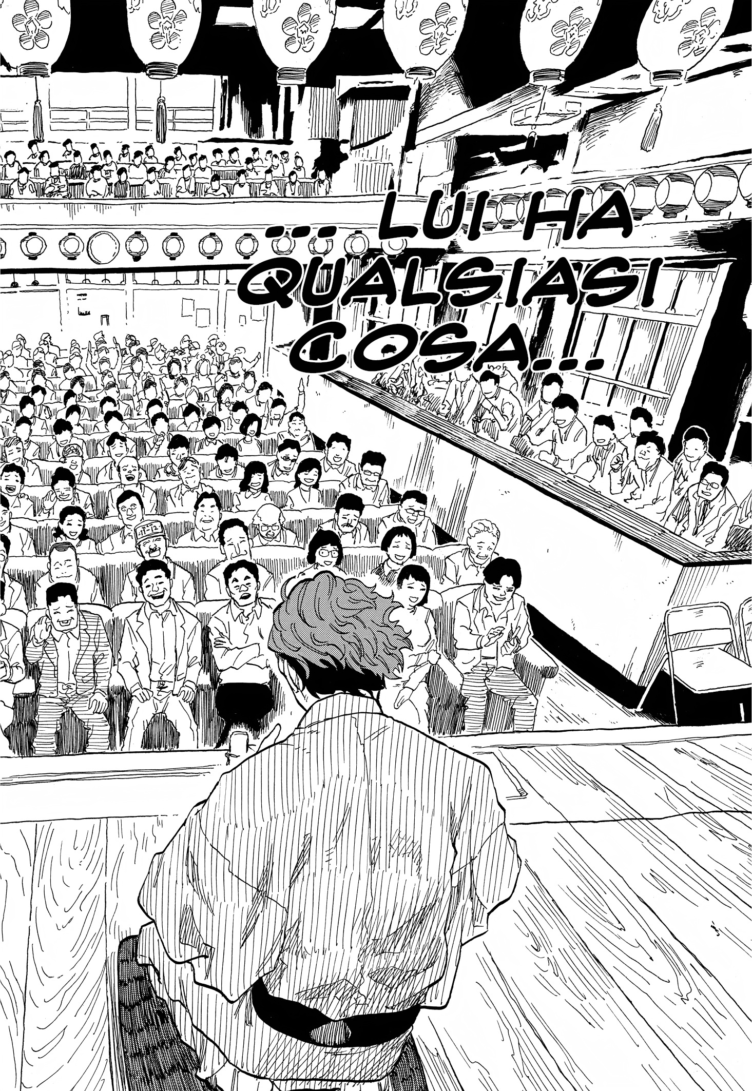 Read Akane-banashi IT Manga Online