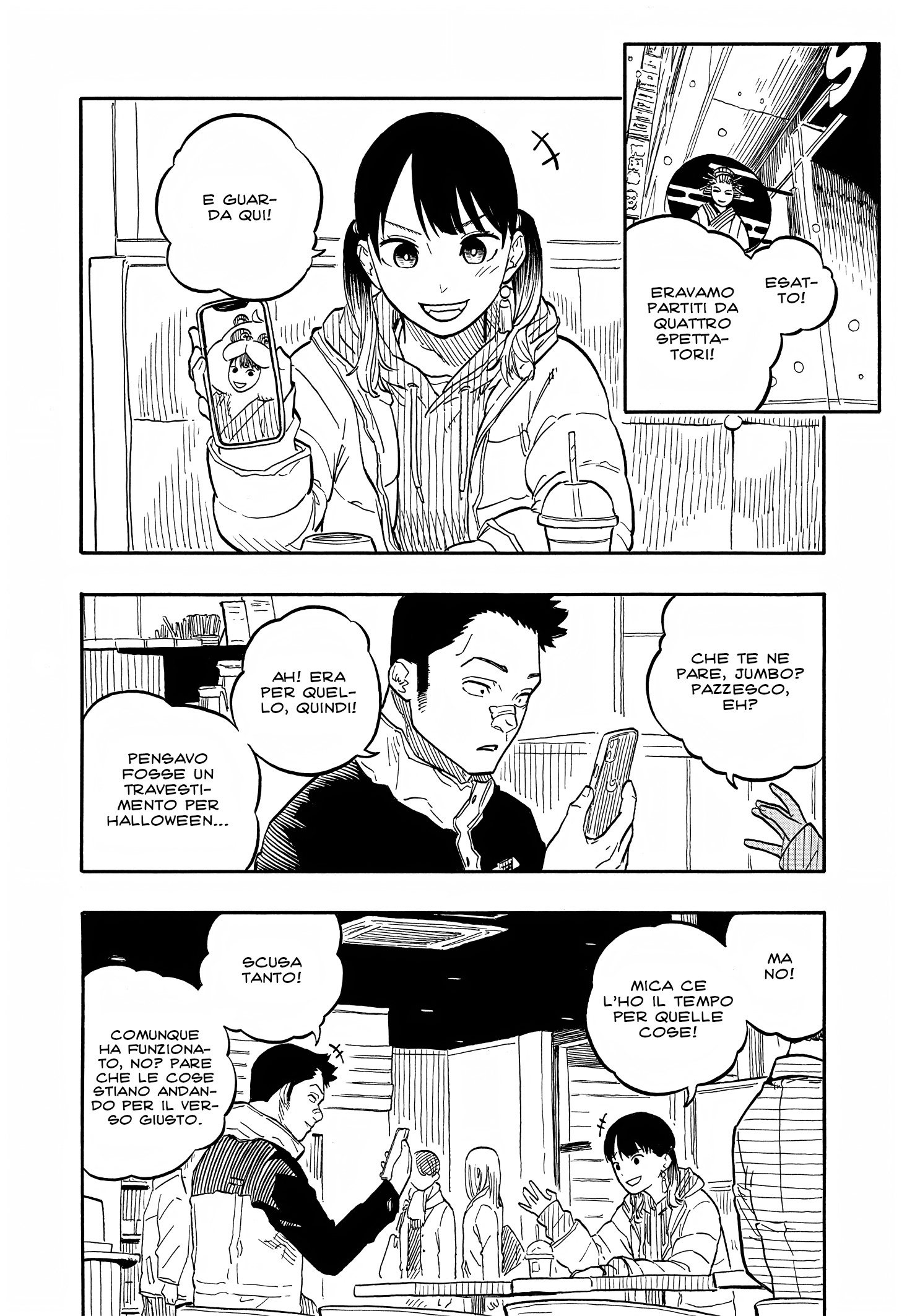 Read Akane-banashi IT Manga Online