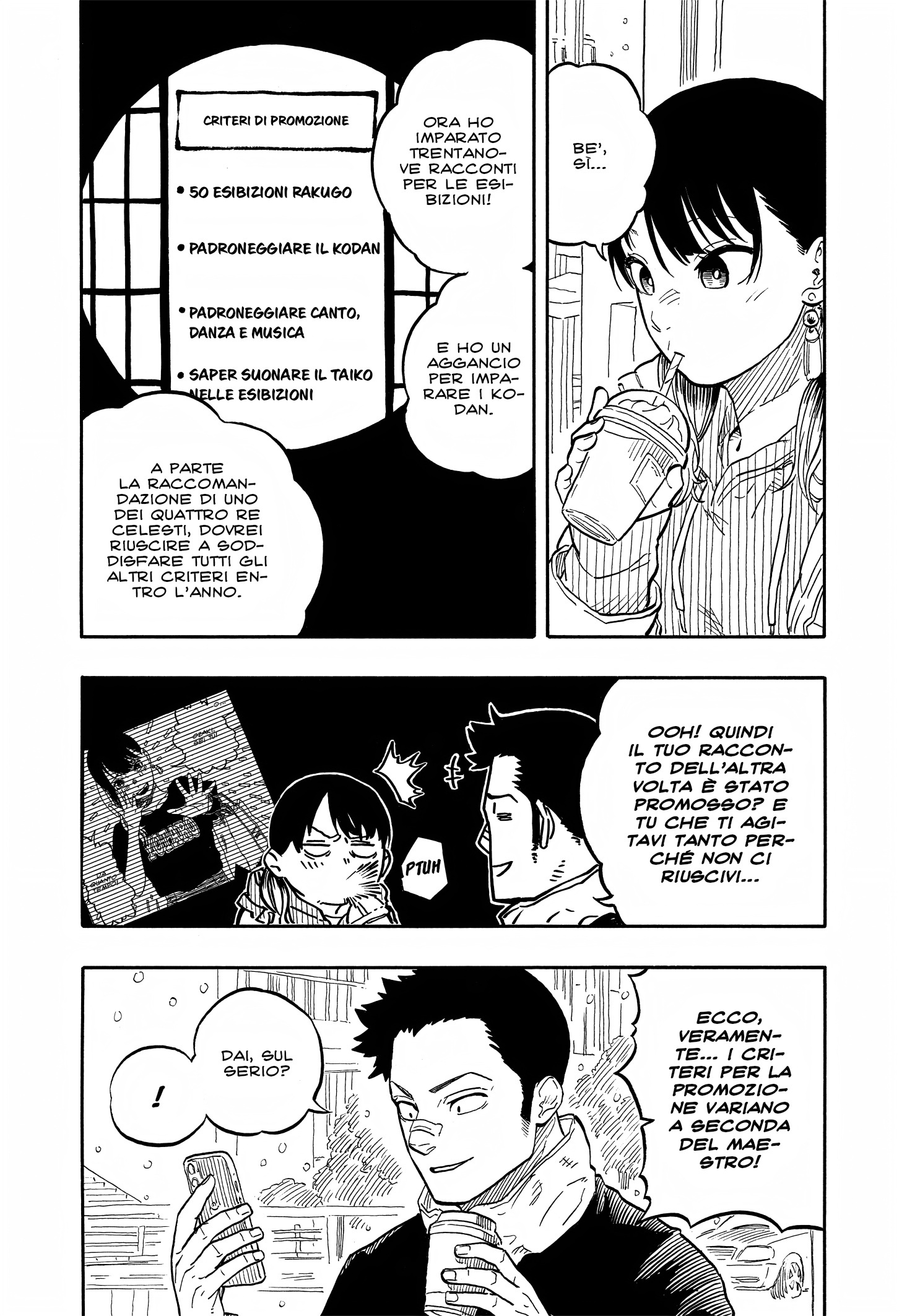 Read Akane-banashi IT Manga Online