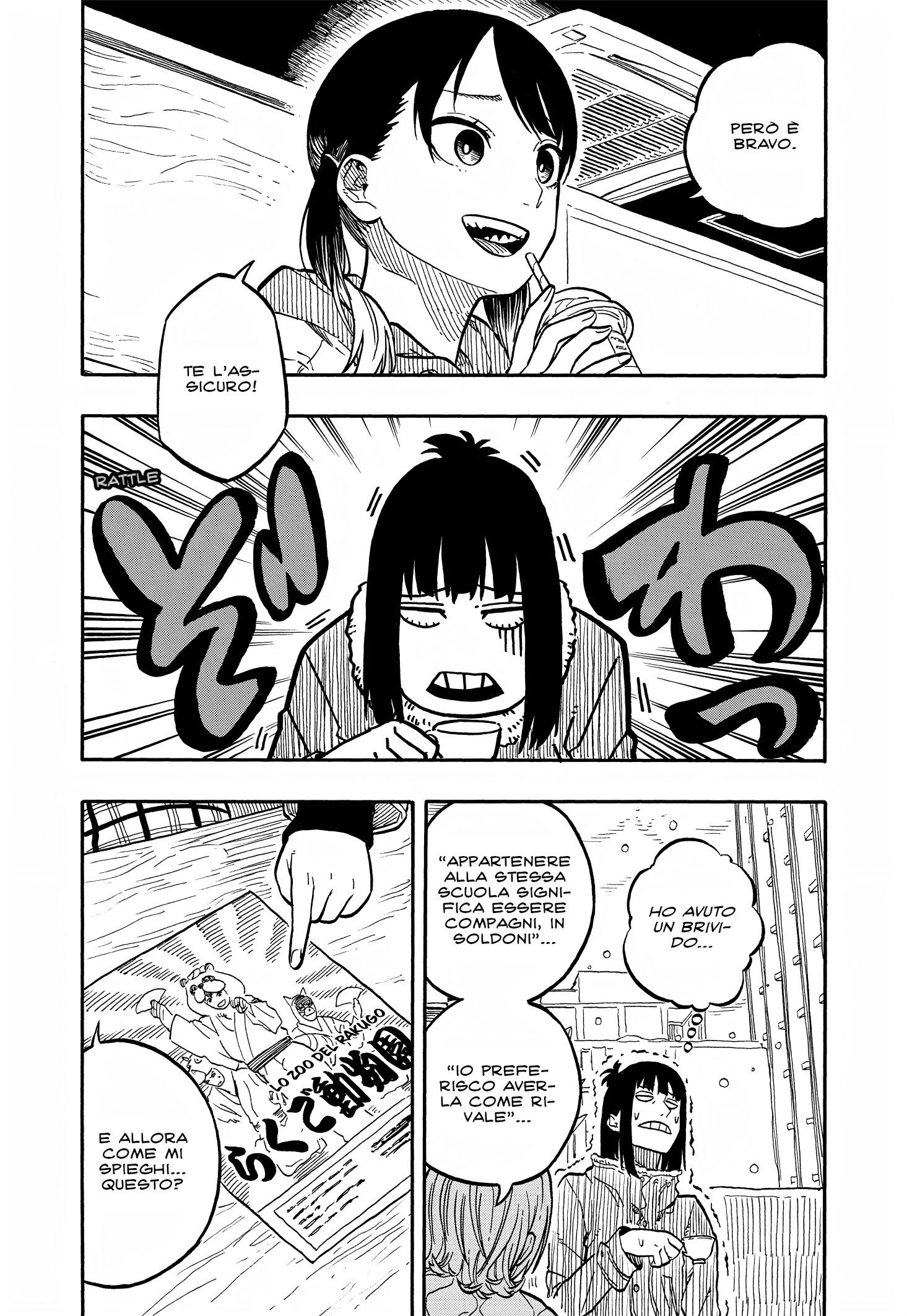 Read Akane-banashi IT Manga Online