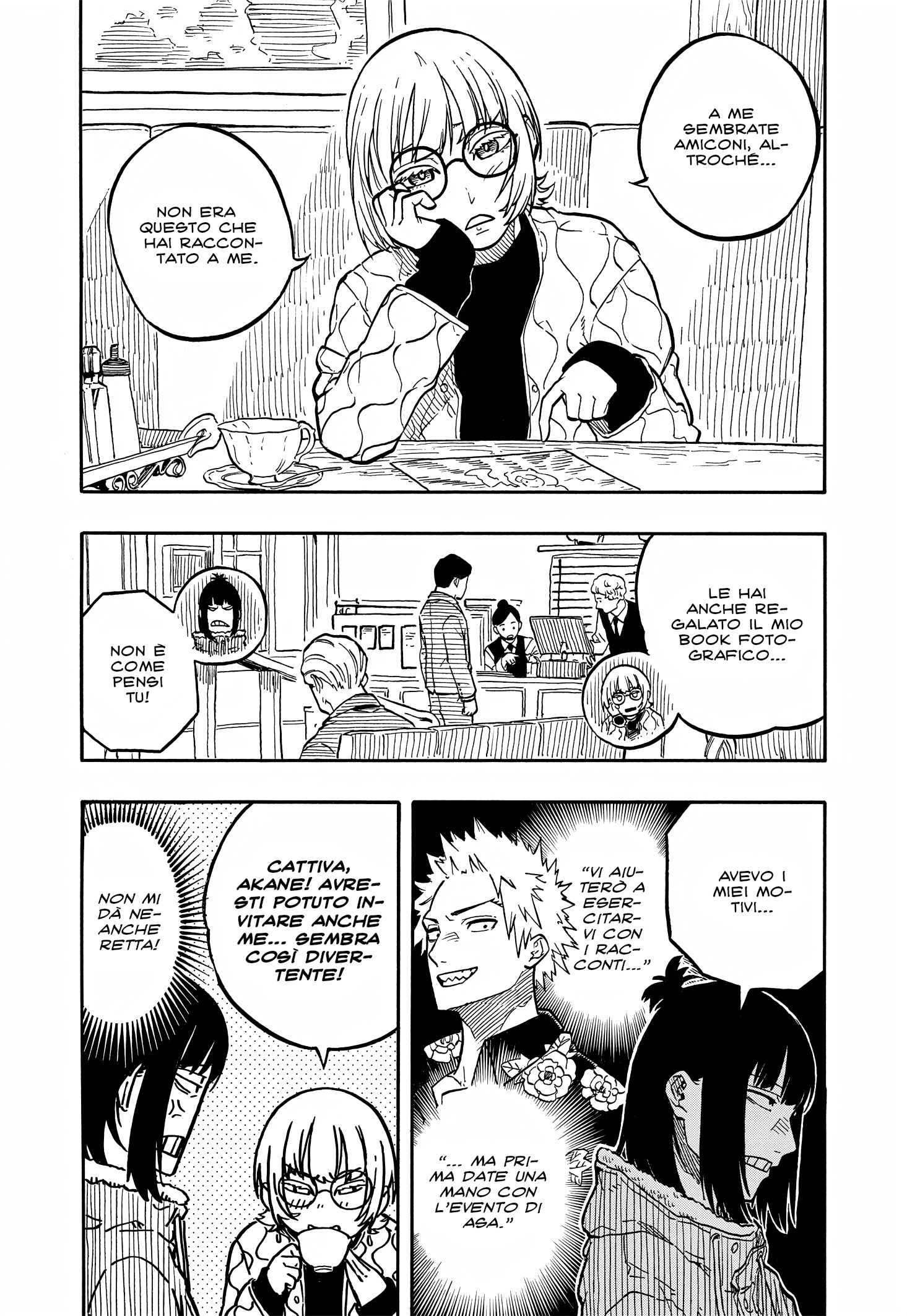 Read Akane-banashi IT Manga Online