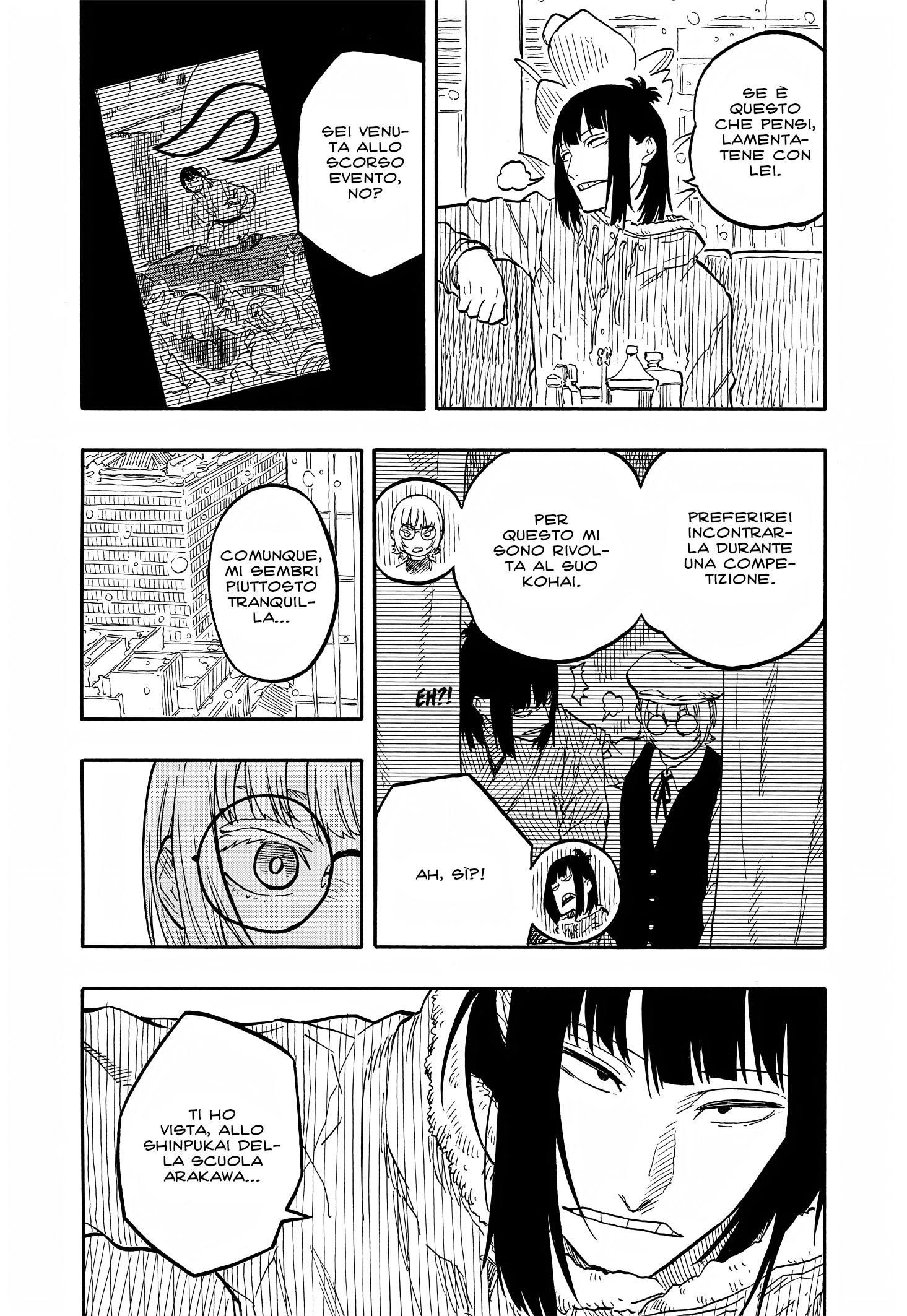 Read Akane-banashi IT Manga Online