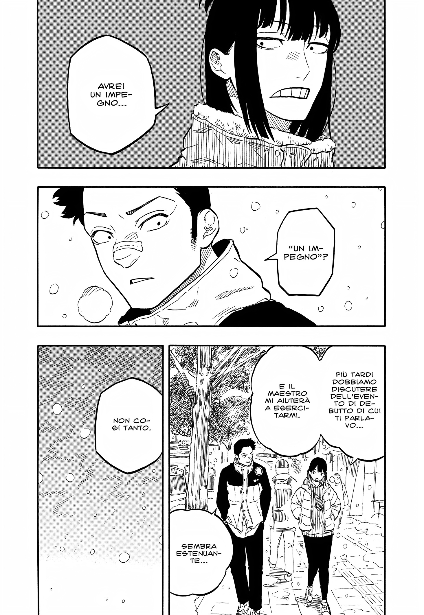 Read Akane-banashi IT Manga Online