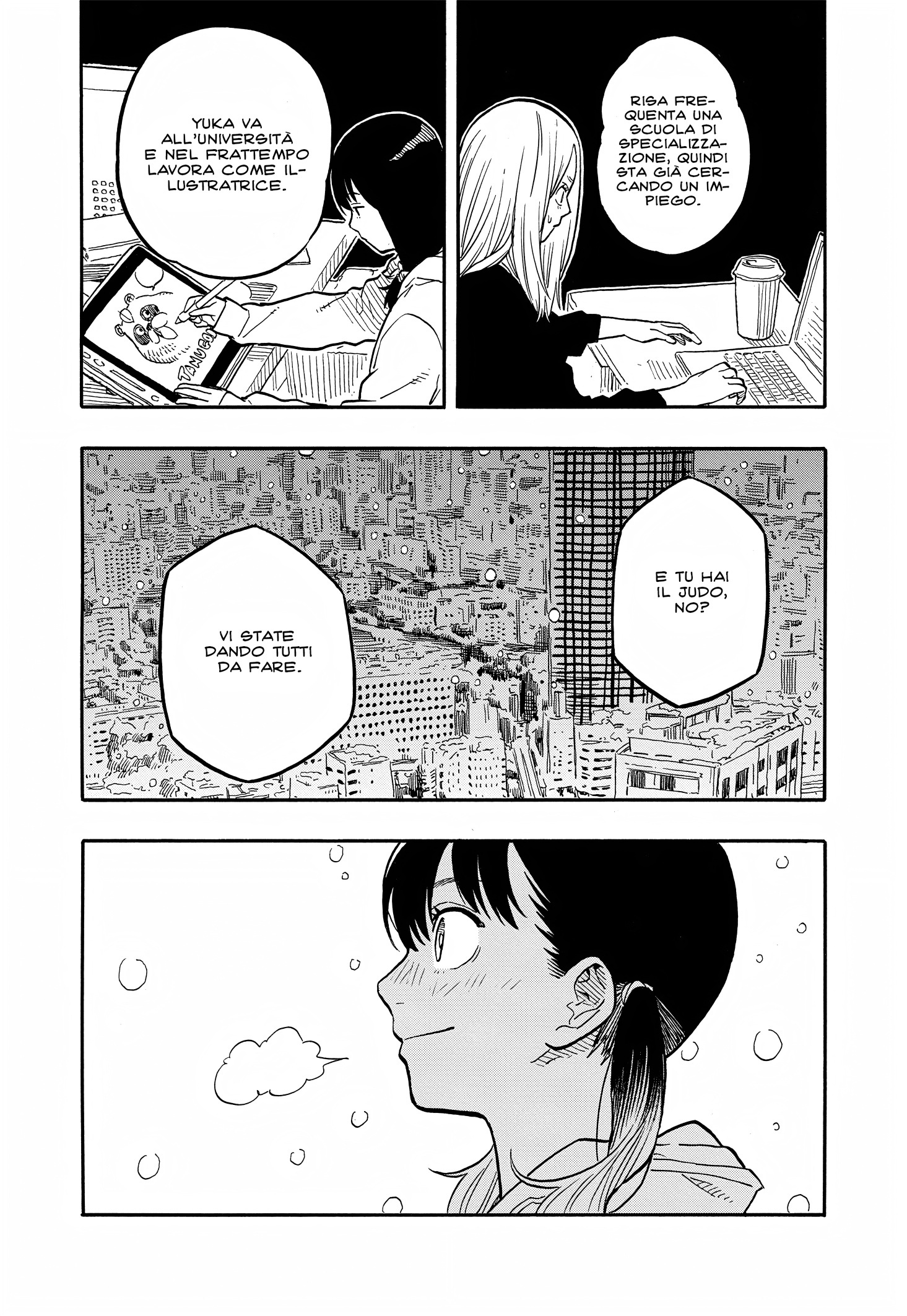 Read Akane-banashi IT Manga Online