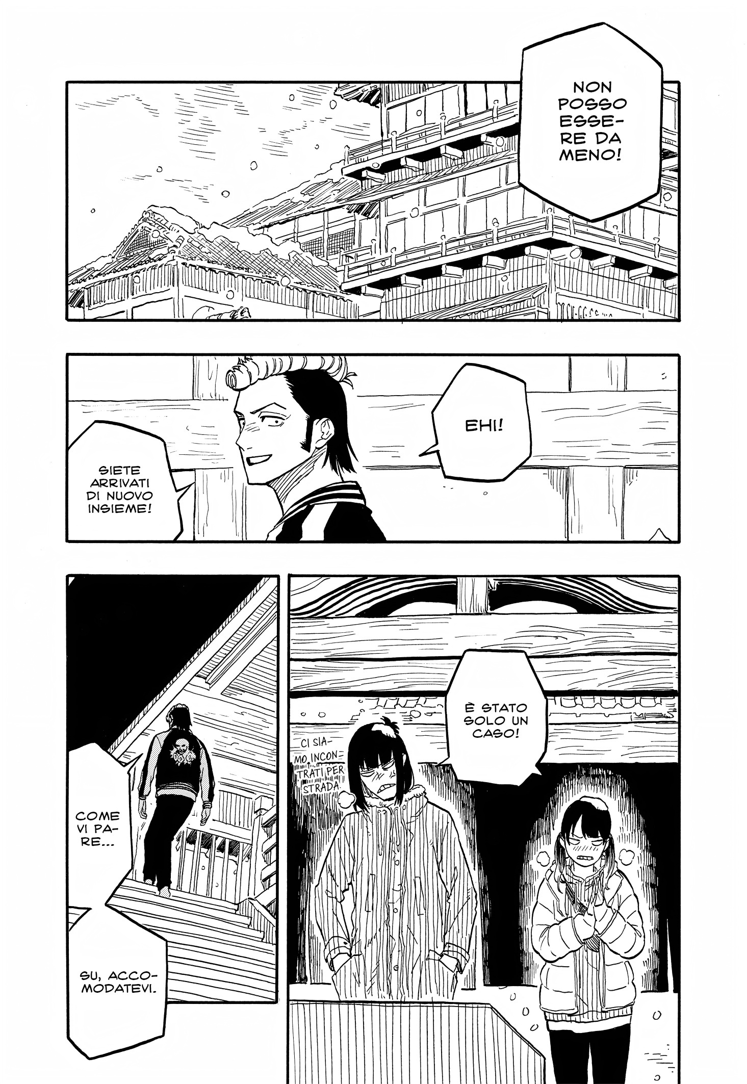 Read Akane-banashi IT Manga Online