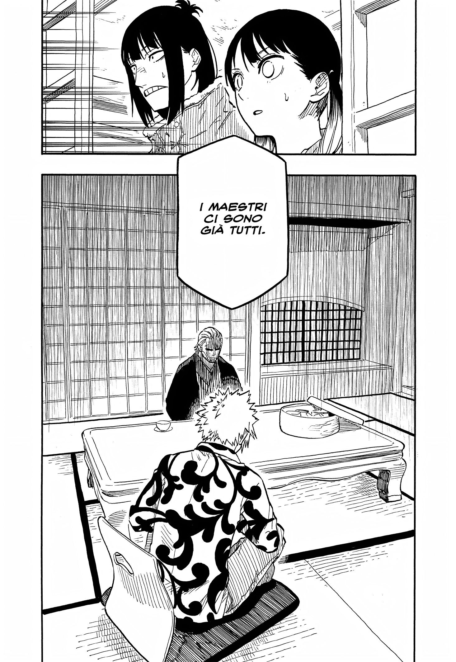 Read Akane-banashi IT Manga Online