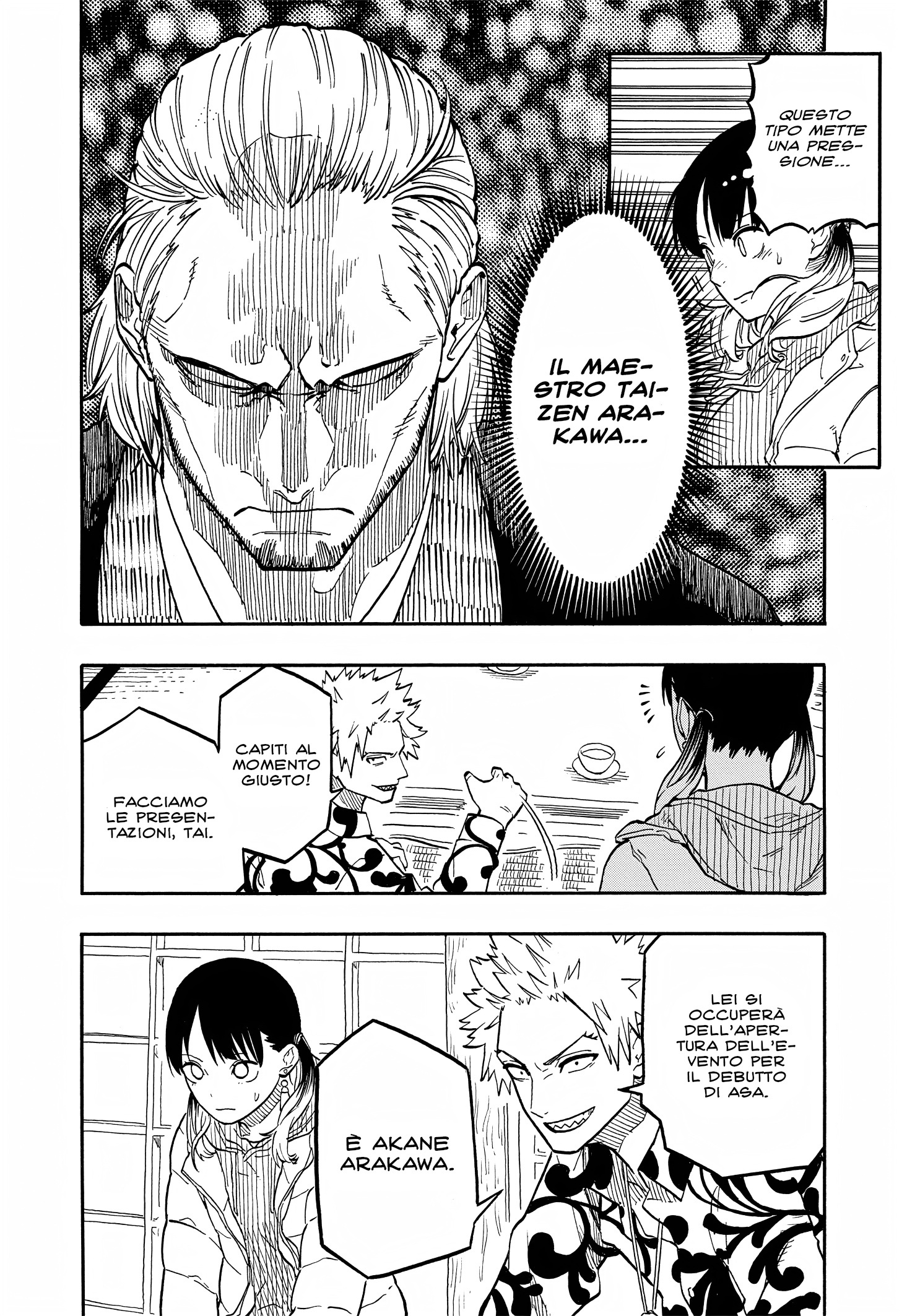 Read Akane-banashi IT Manga Online