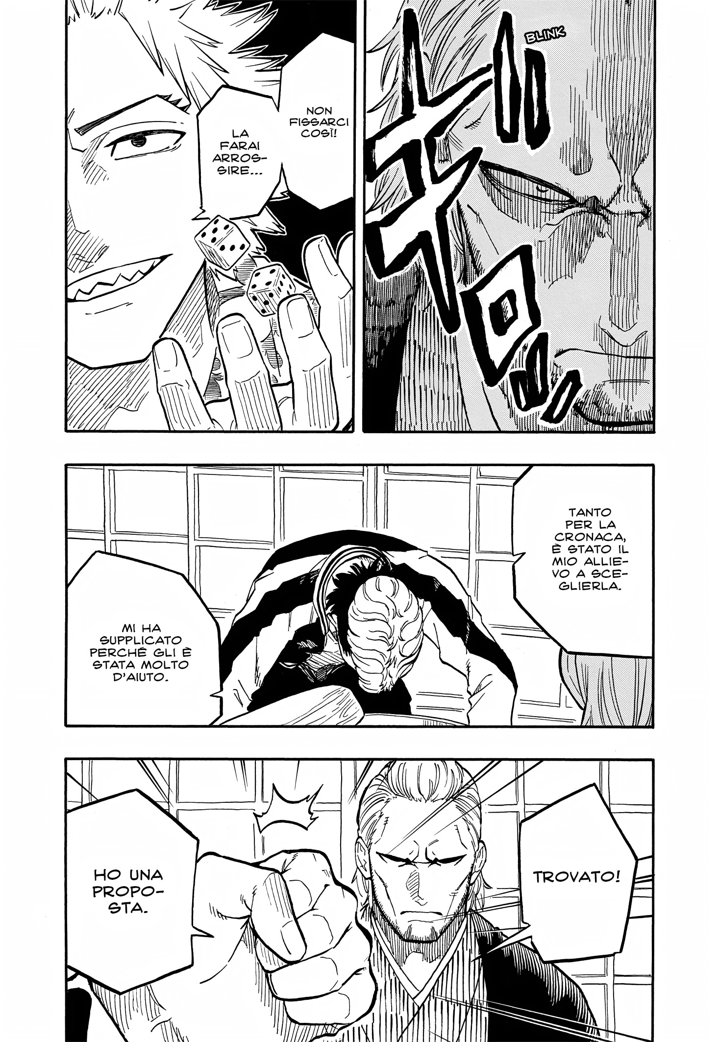 Read Akane-banashi IT Manga Online
