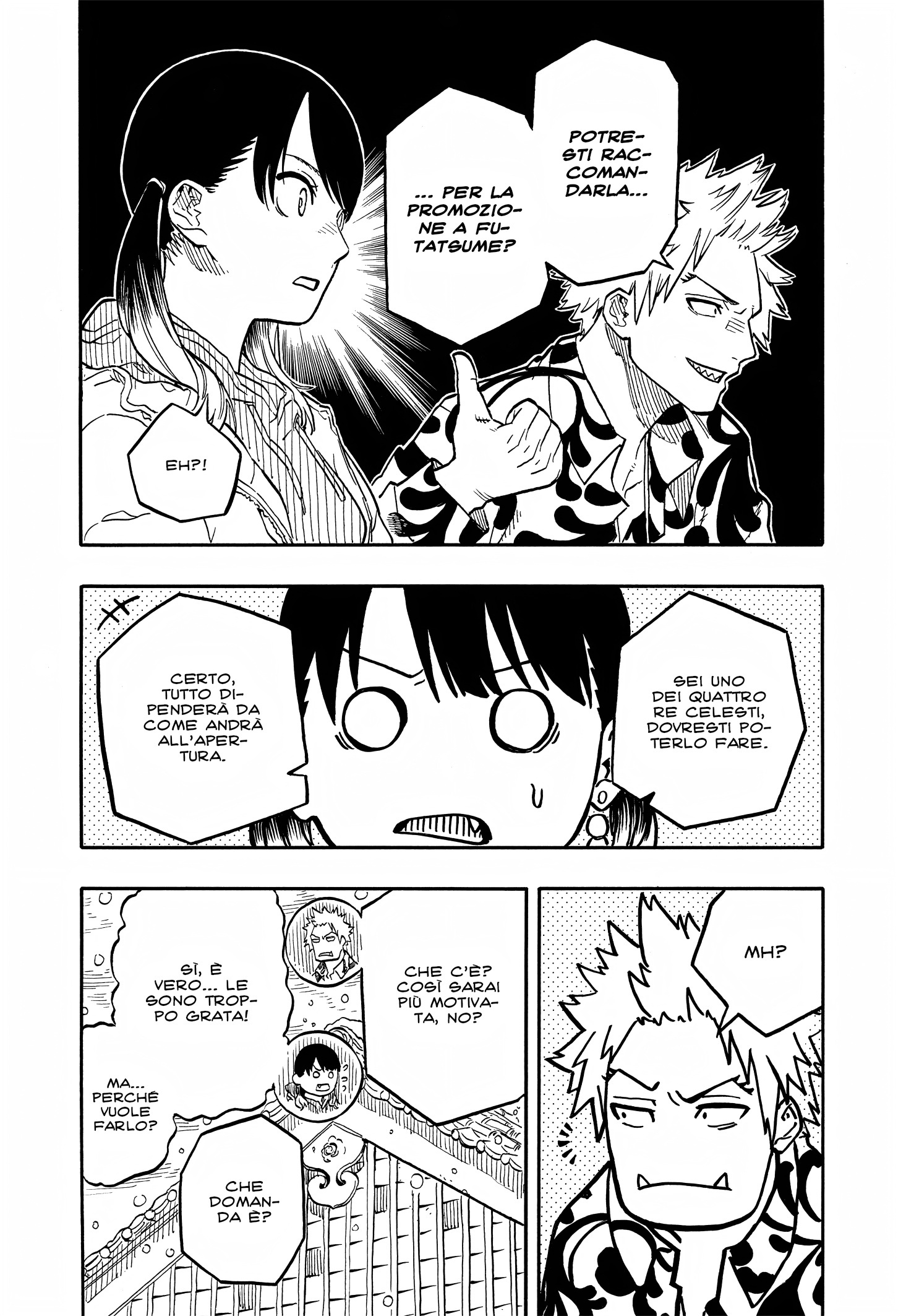 Read Akane-banashi IT Manga Online