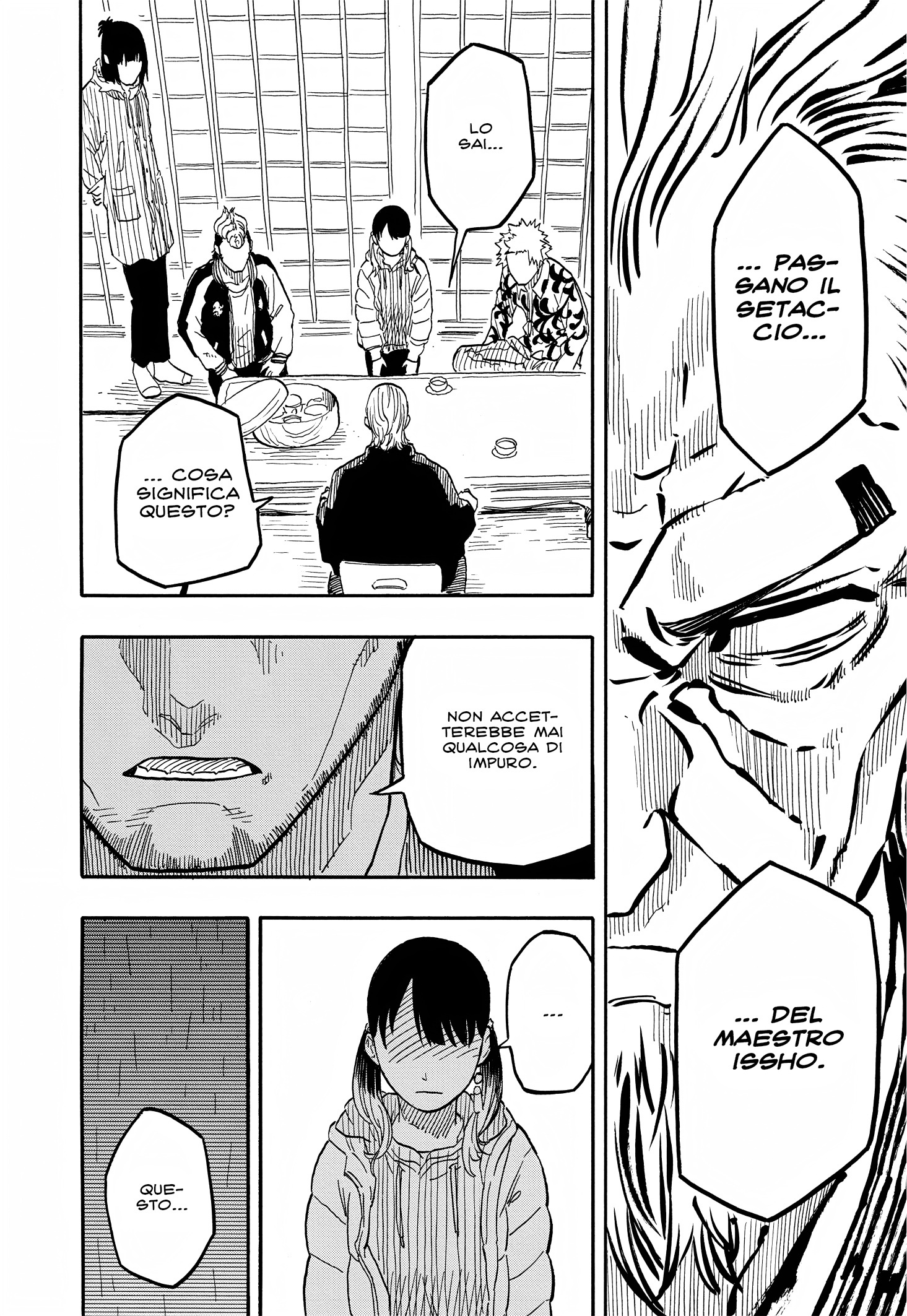 Read Akane-banashi IT Manga Online