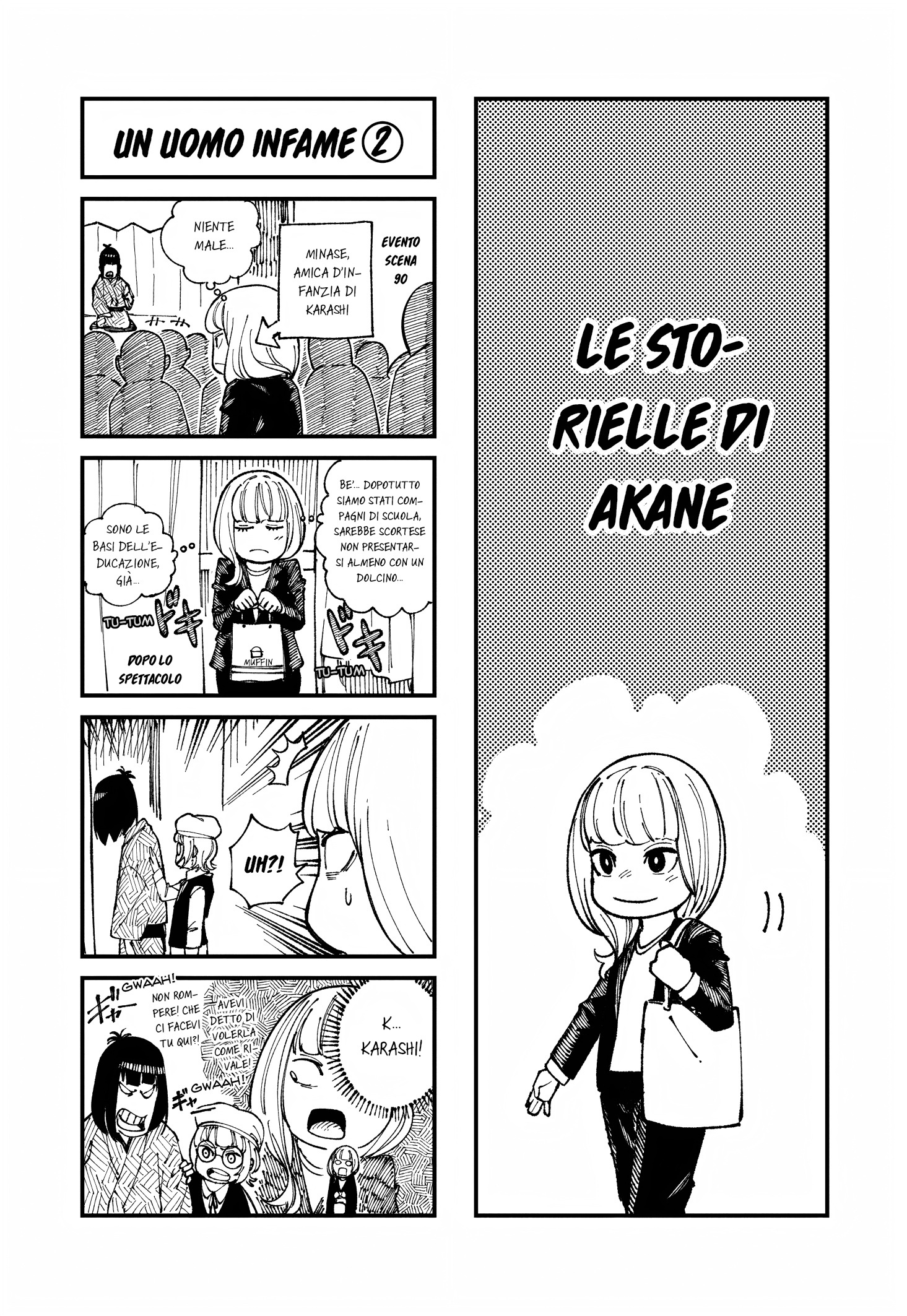 Read Akane-banashi IT Manga Online
