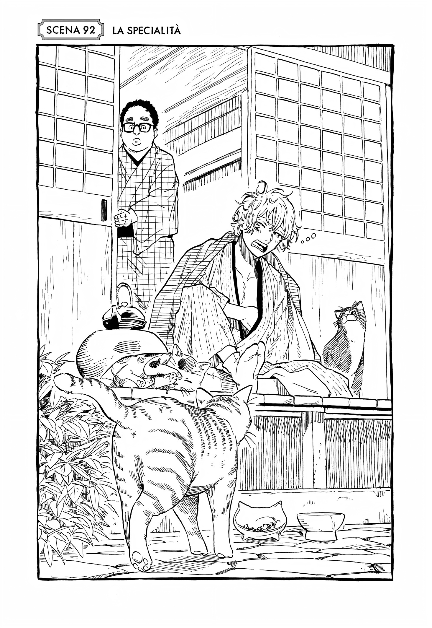 Read Akane-banashi IT Manga Online