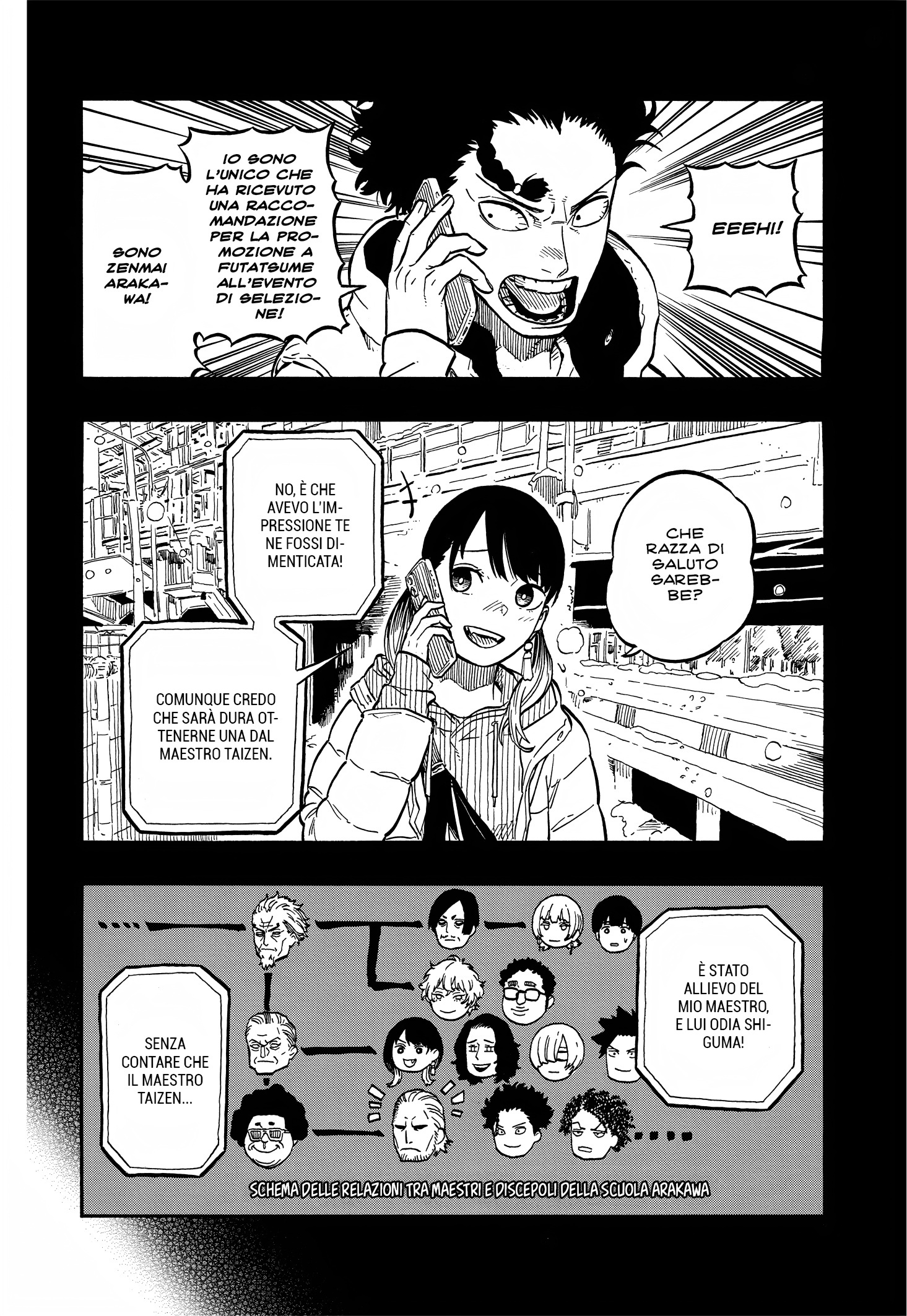 Read Akane-banashi IT Manga Online