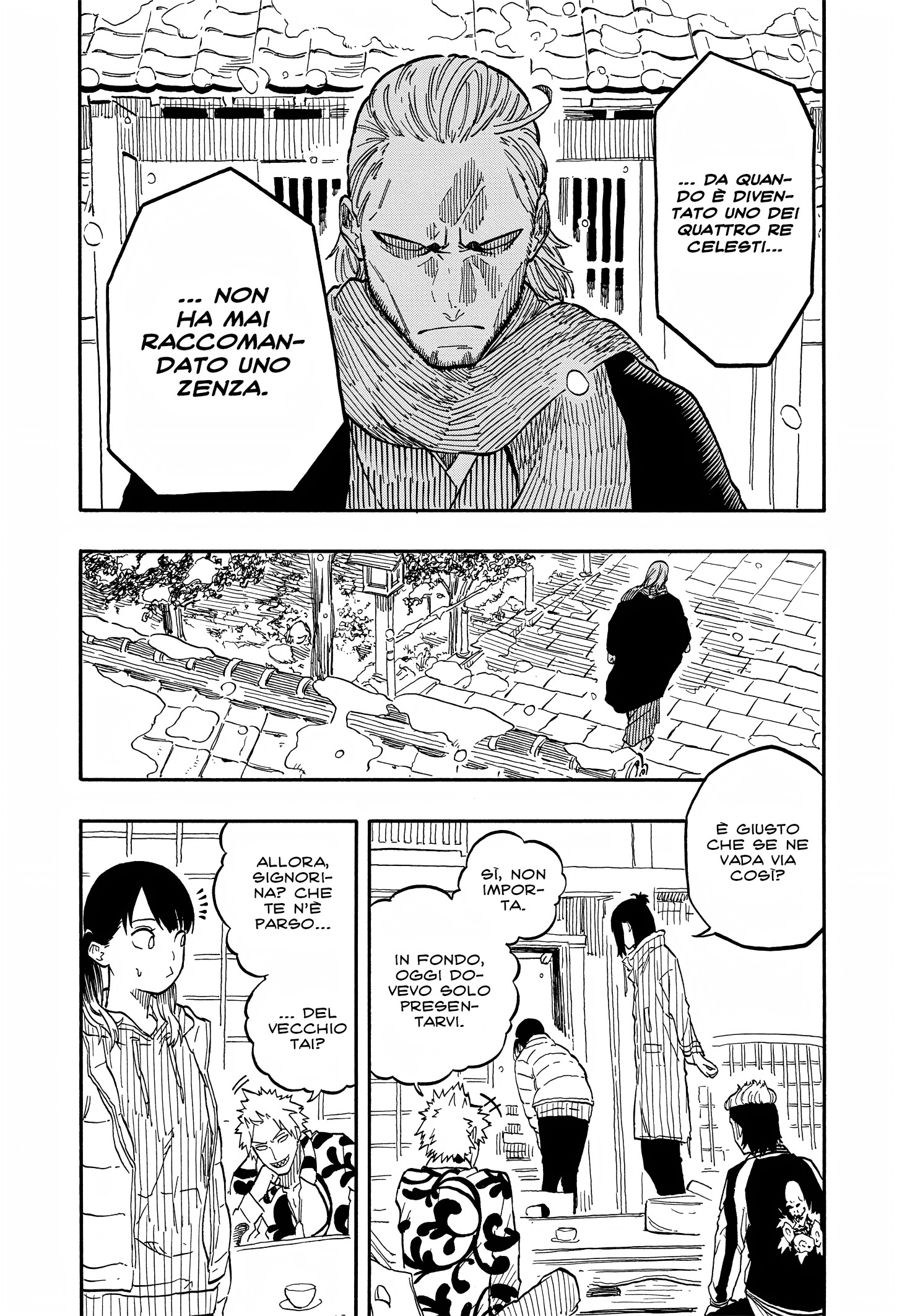Read Akane-banashi IT Manga Online