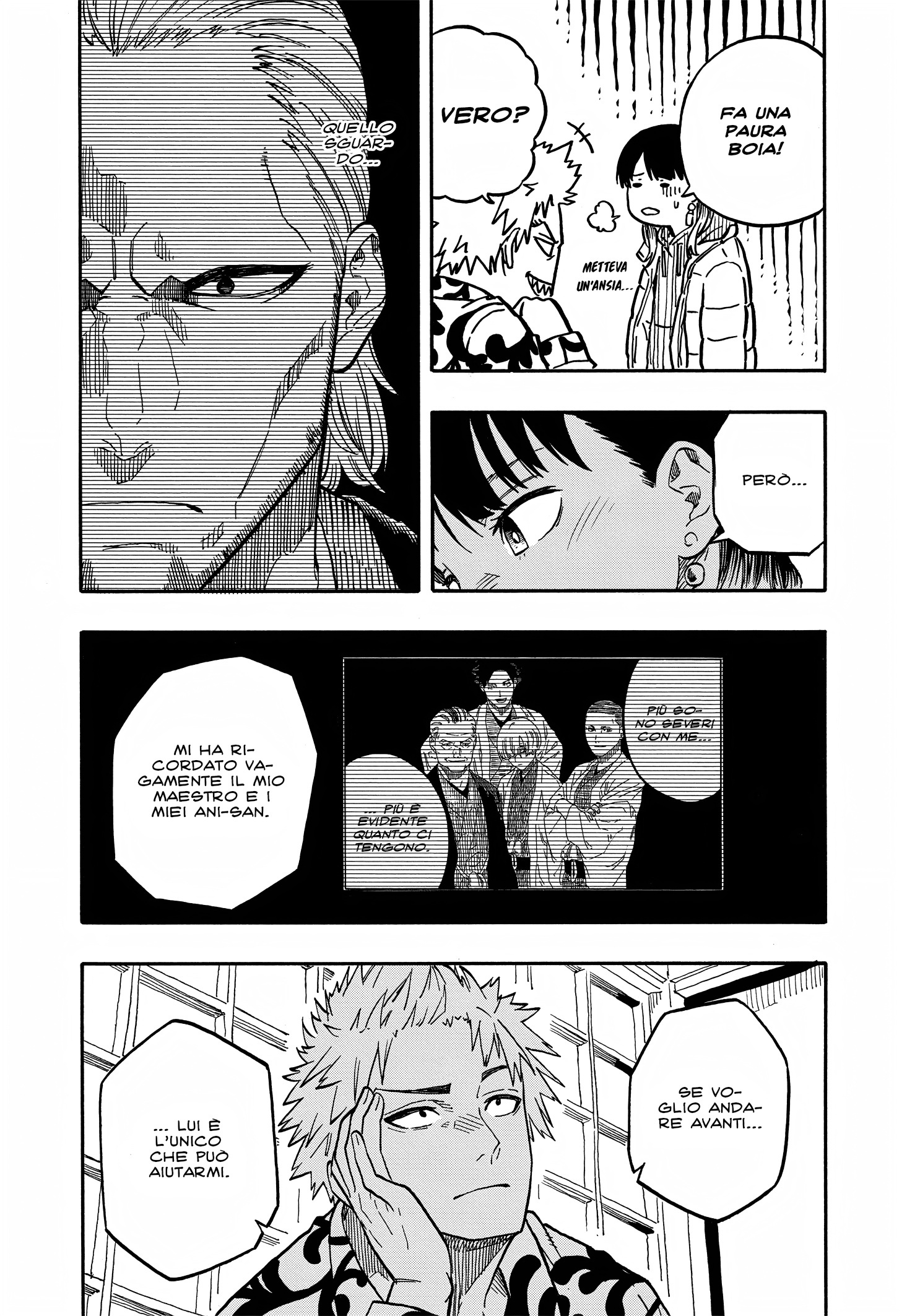 Read Akane-banashi IT Manga Online