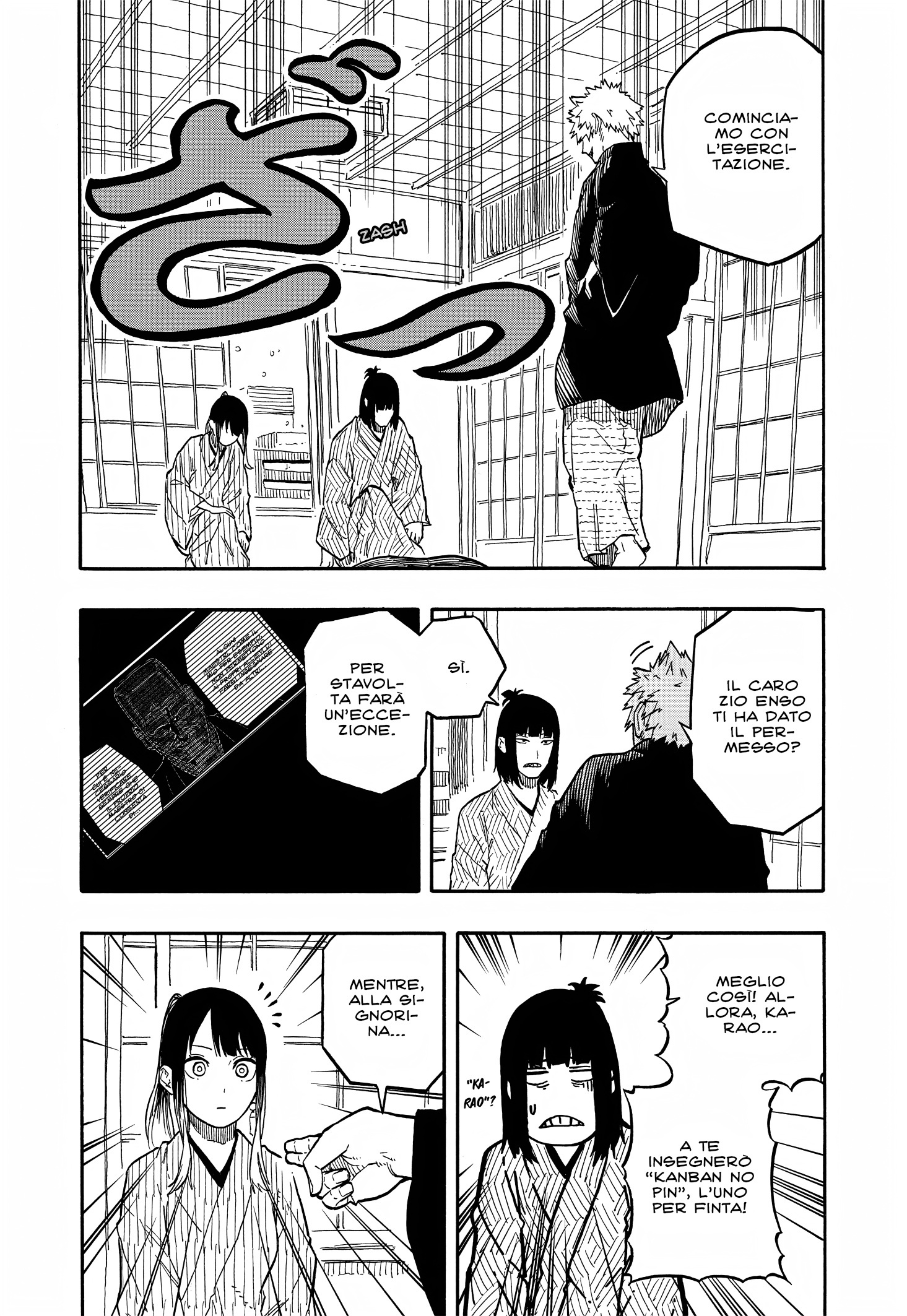 Read Akane-banashi IT Manga Online