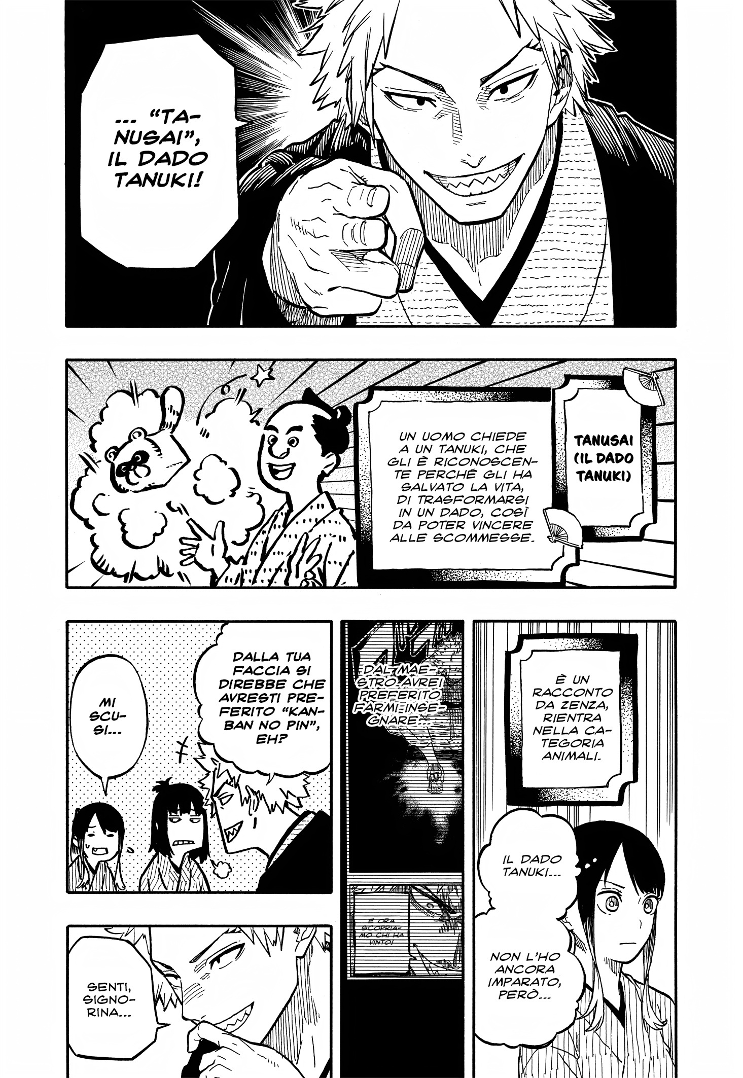 Read Akane-banashi IT Manga Online