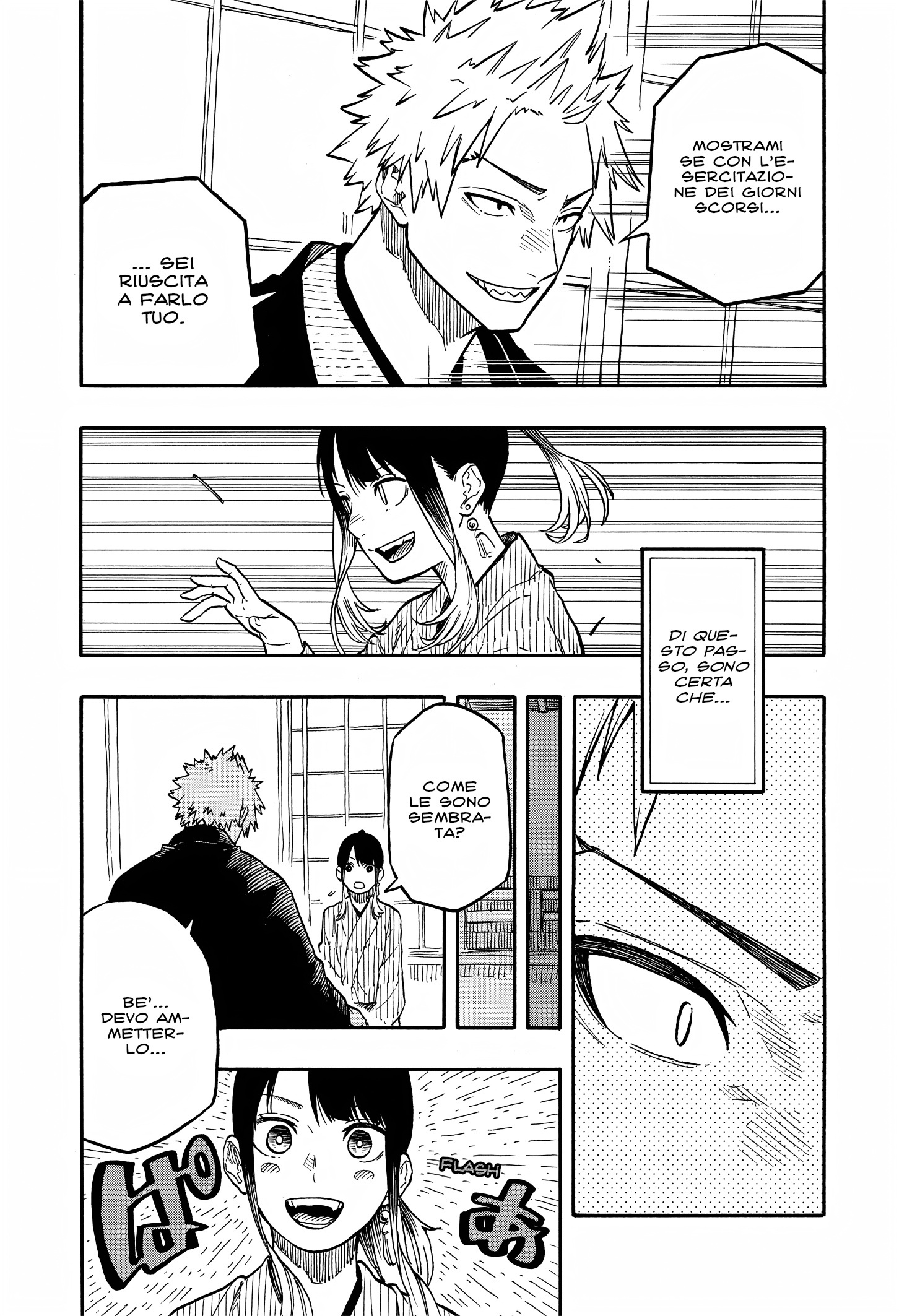 Read Akane-banashi IT Manga Online