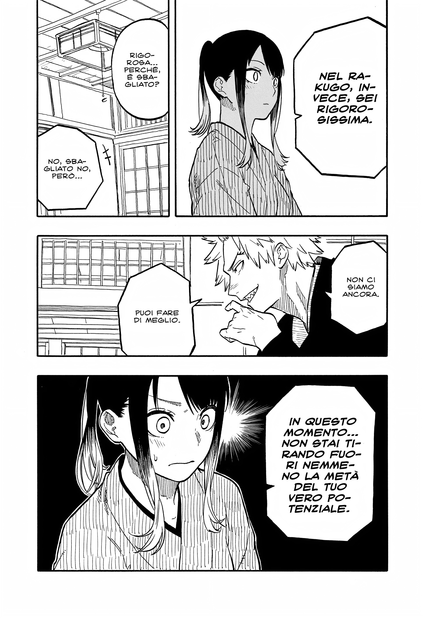 Read Akane-banashi IT Manga Online
