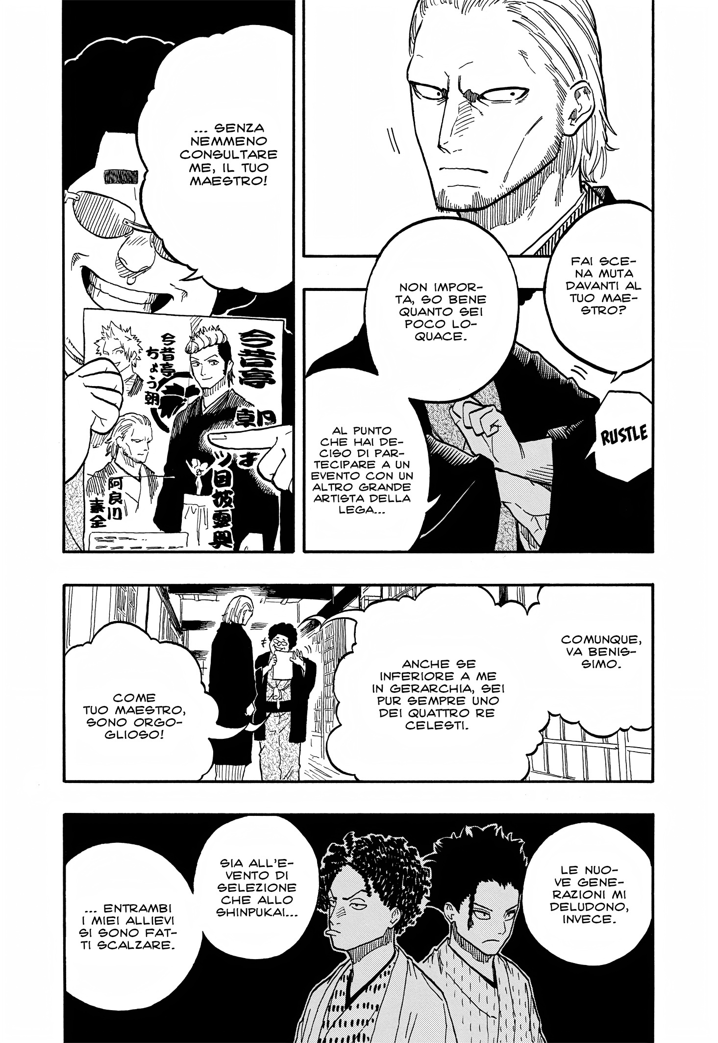 Read Akane-banashi IT Manga Online
