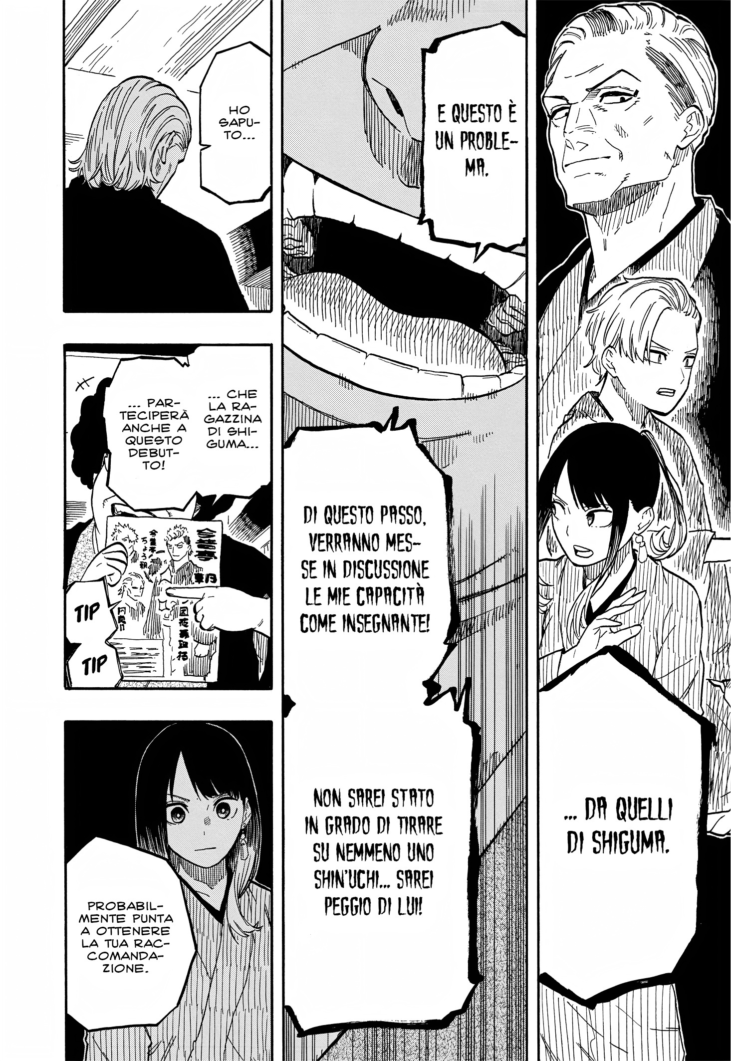 Read Akane-banashi IT Manga Online