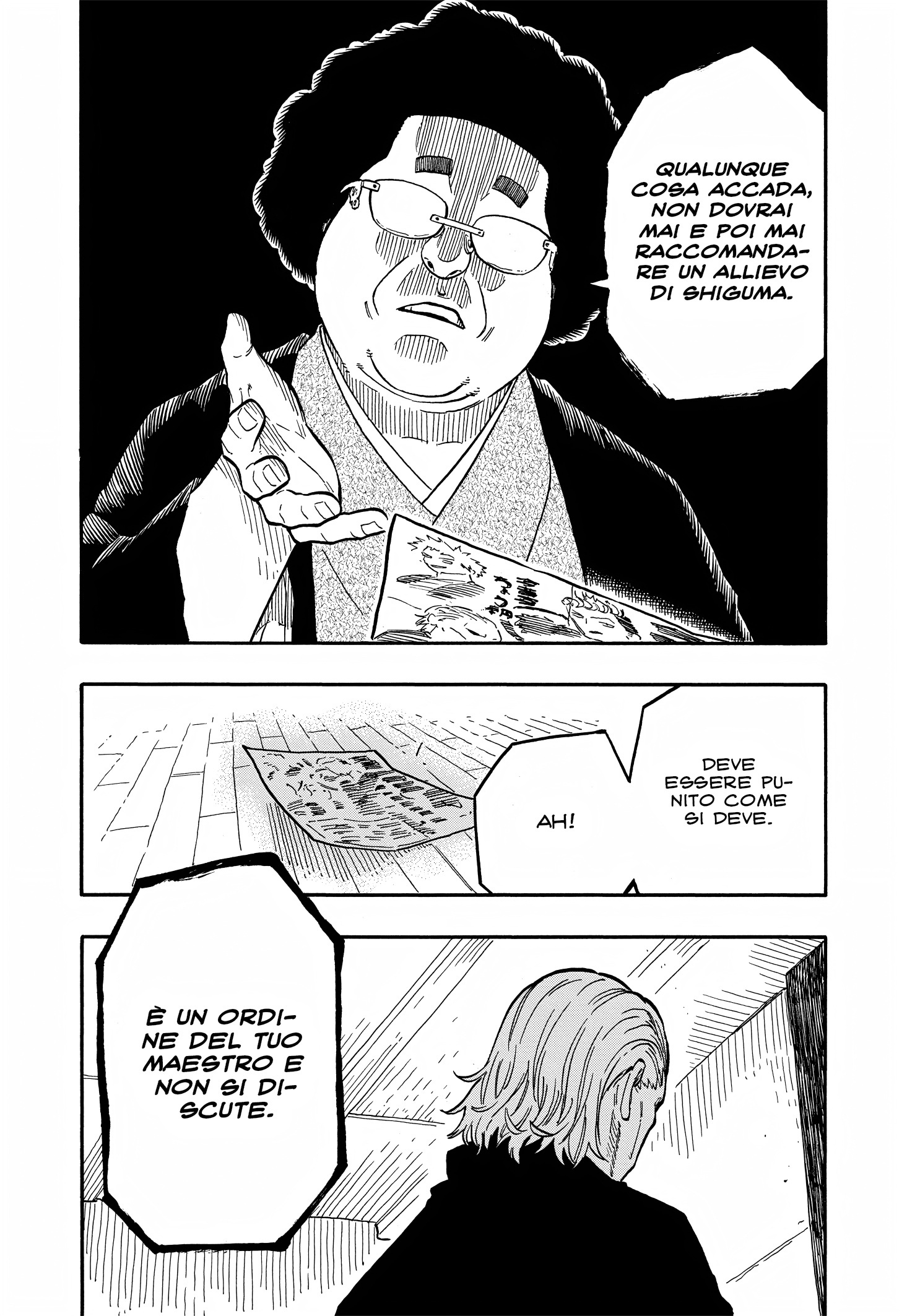 Read Akane-banashi IT Manga Online